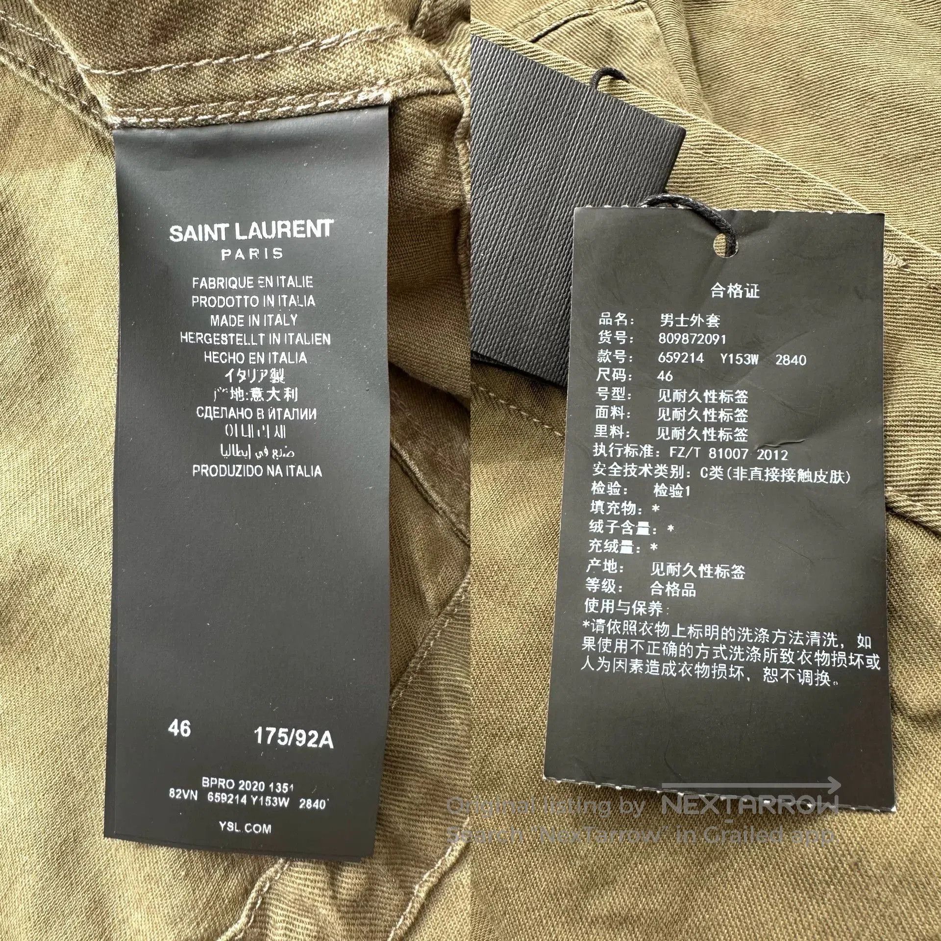 Saint Laurent Paris Saint Laurent Olive Green Hunting Jacket. Size US S / EU 44-46 / 1 - 8 Thumbnail