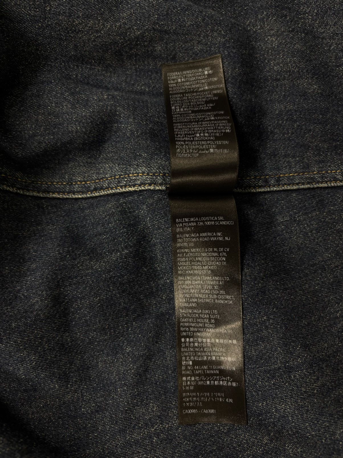 Balenciaga KANYE WEST Balenciaga Padded Denim Jacket Size US M / EU 48-50 / 2 - 15 Thumbnail