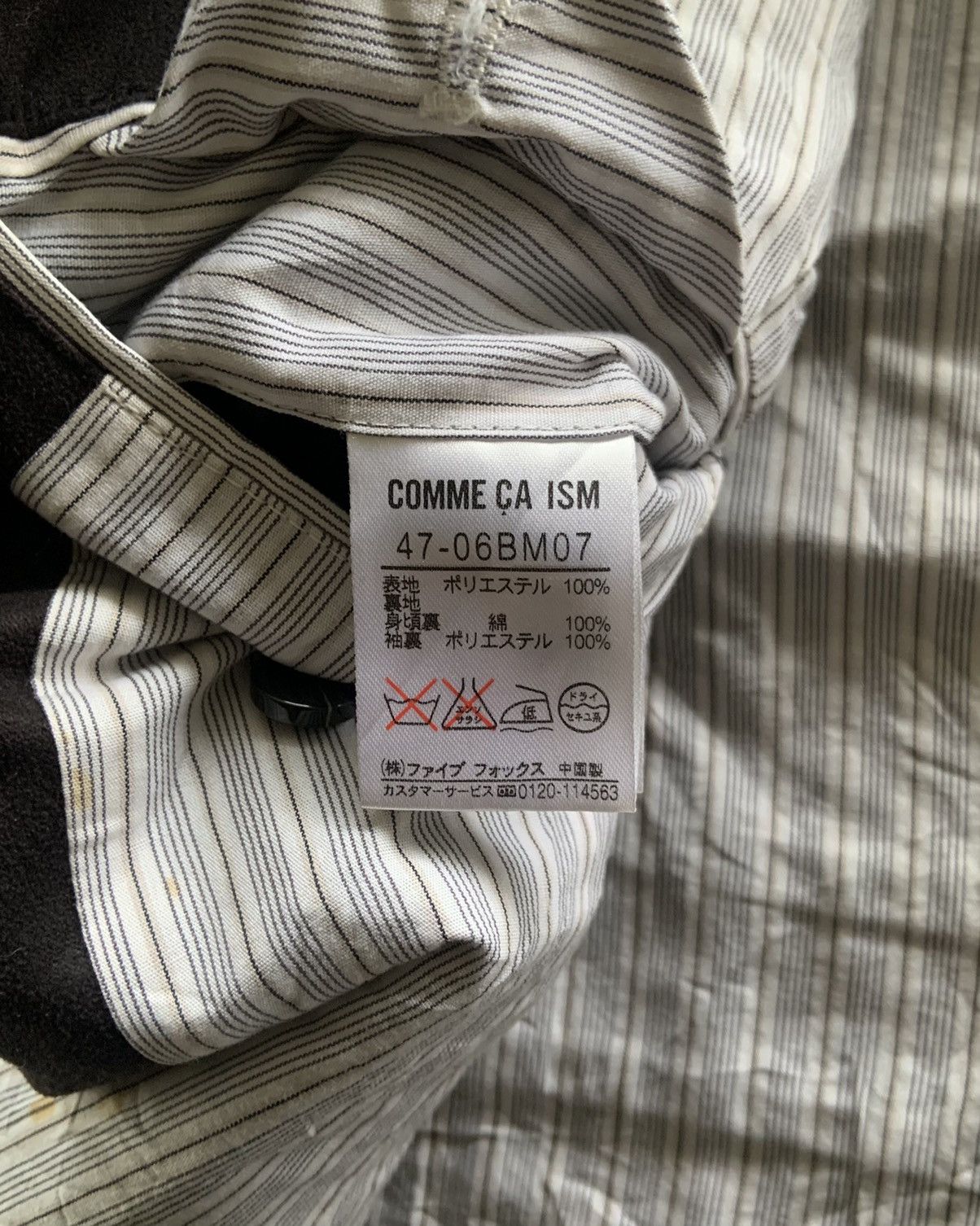 Comme Ca Ism × Designer × Japanese Brand Comme Ca Ism Faded Black Parkas ifsixwasnine style Jacket Size US M / EU 48-50 / 2 - 6 Thumbnail