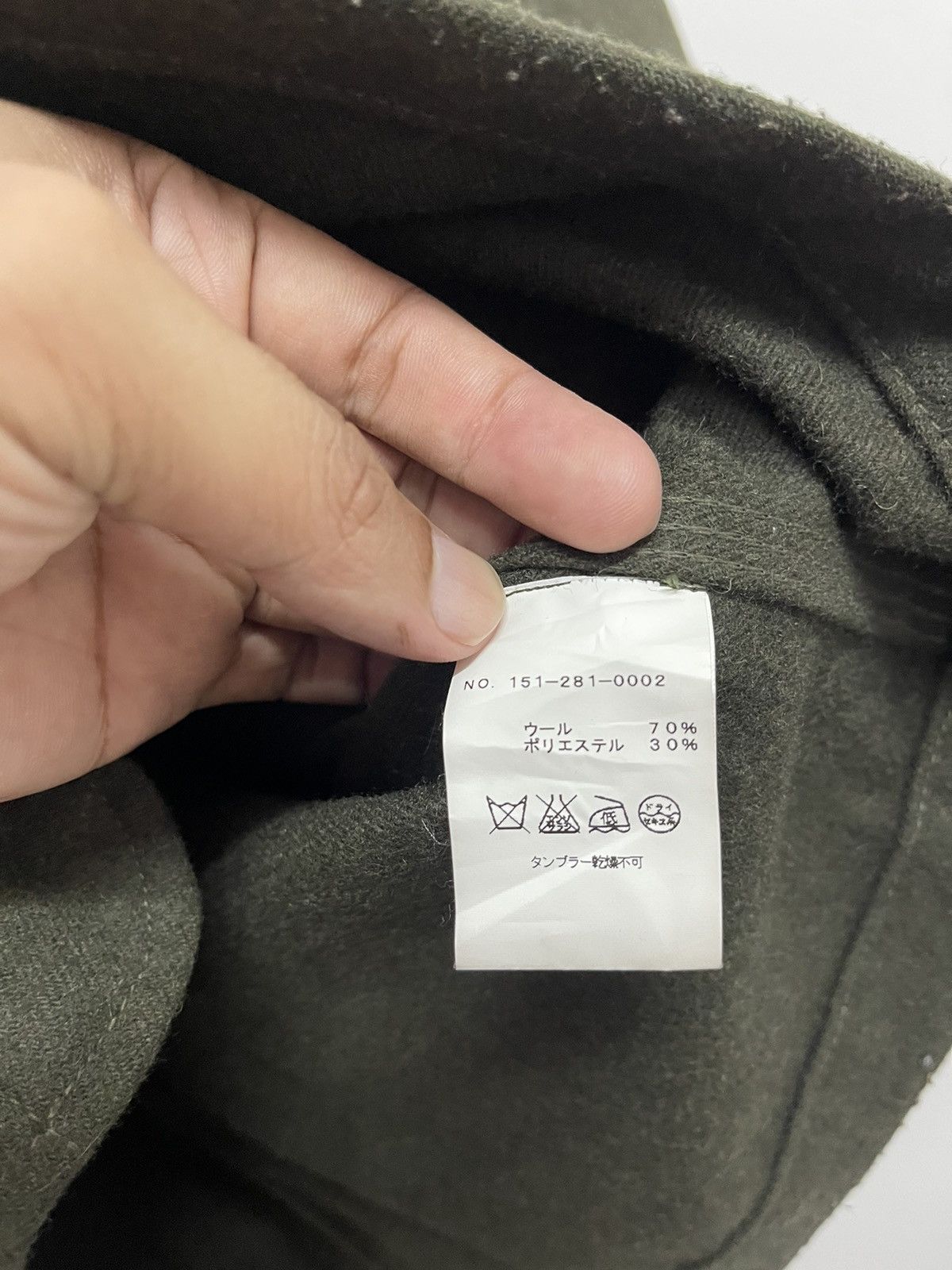 Apolis Apolis Global Citizen Wool Chore Coat Size US S / EU 44-46 / 1 - 7 Thumbnail