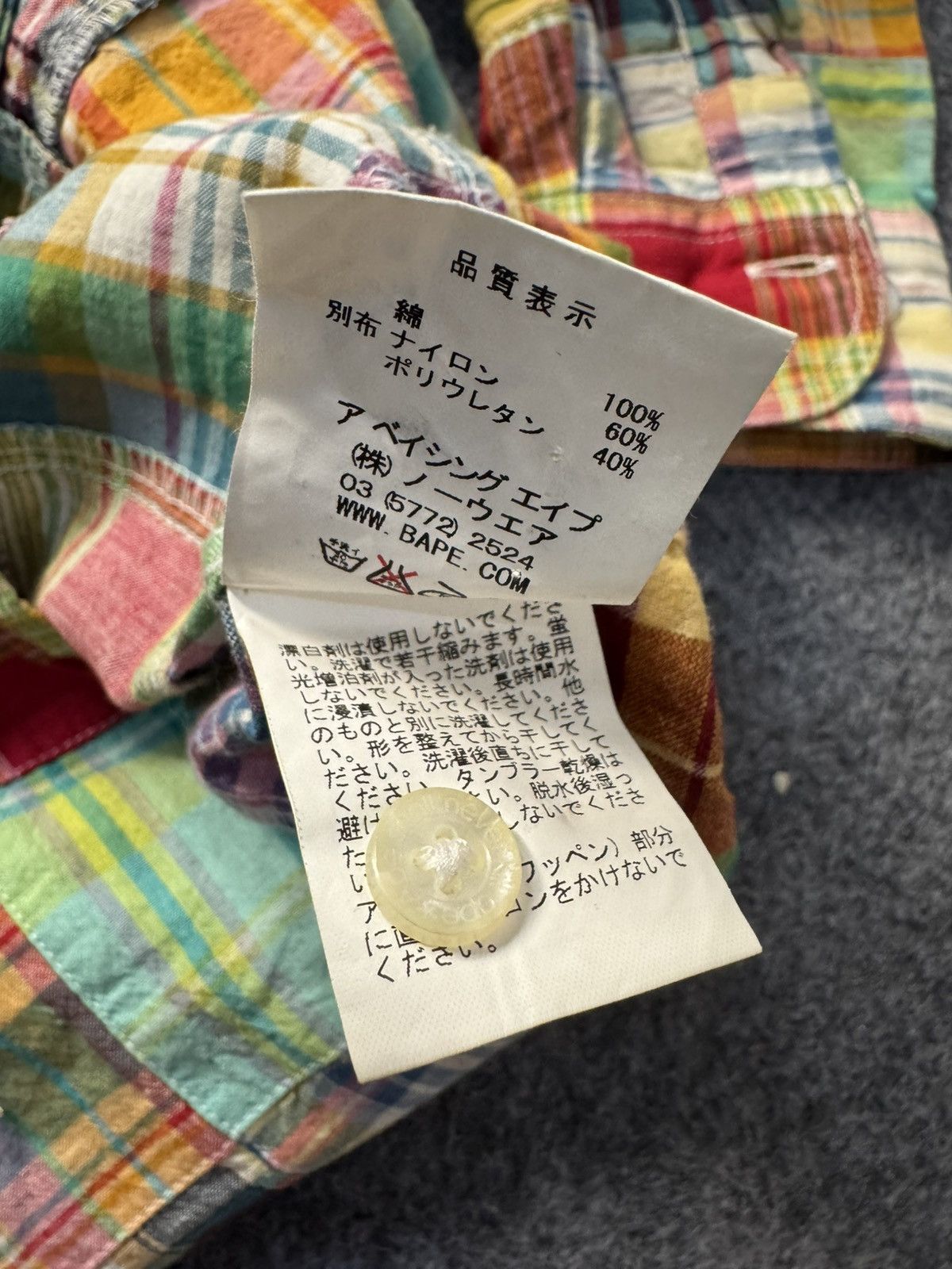 Bape Bape Madras Patchwork button up shirt Size US XS / EU 42 / 0 - 6 Thumbnail
