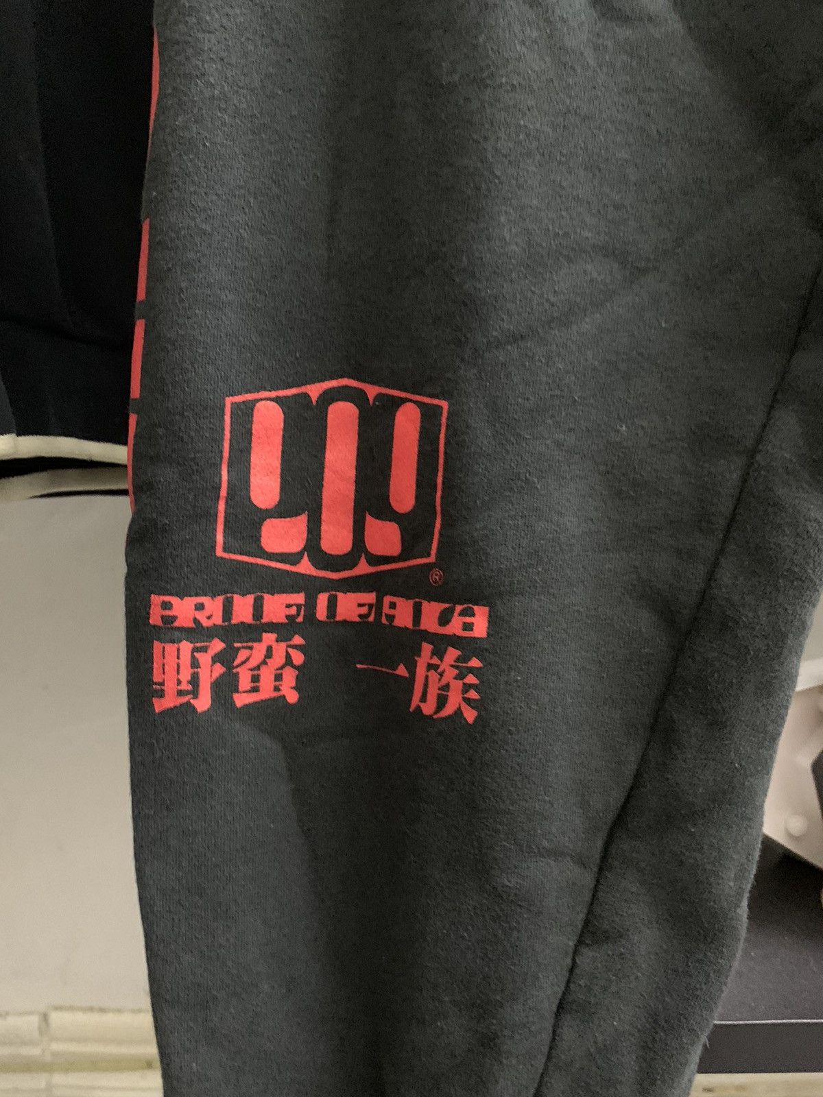 Japanese Brand × Spiritual Gangster 🔥HOT🔥 YAKUZA BROOE OE GOVA PORTI FAMILIA SWEATPANT Size US 35 - 8 Thumbnail