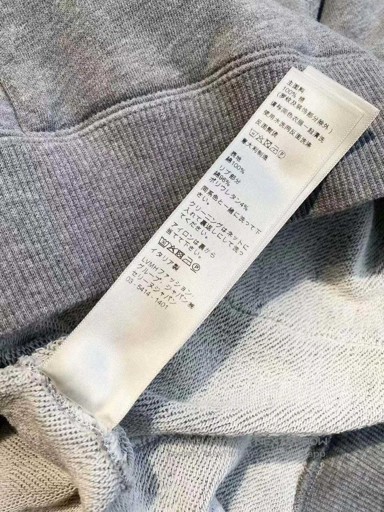 Celine Celine Printed logo short-sleeved hoodie| Size S / US 4 / IT 40 - 6 Thumbnail