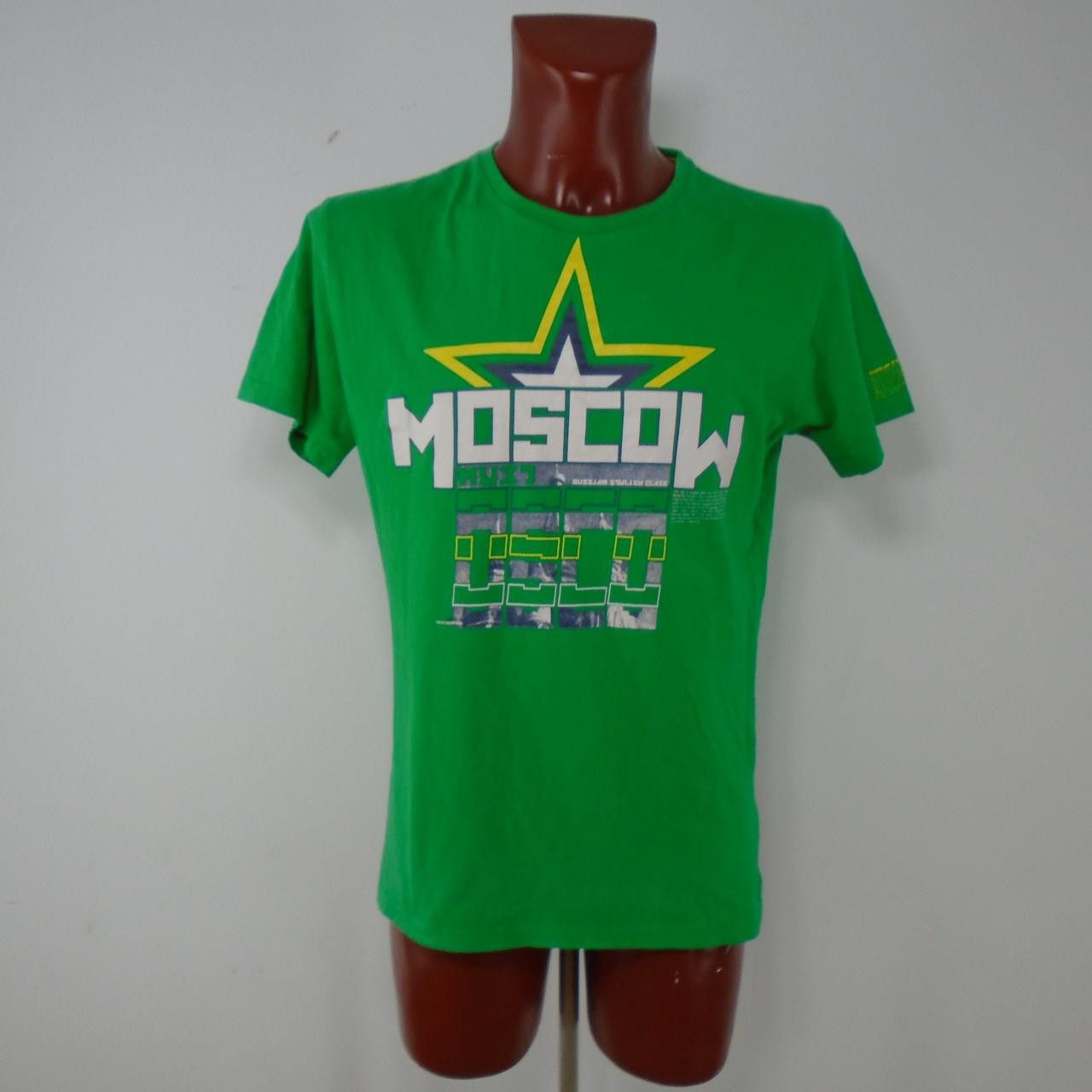 Angelo Litrico Men's T-Shirt Angelo Litrico. Green. L. Used. Good Size US L / EU 52-54 / 3 - 2 Thumbnail