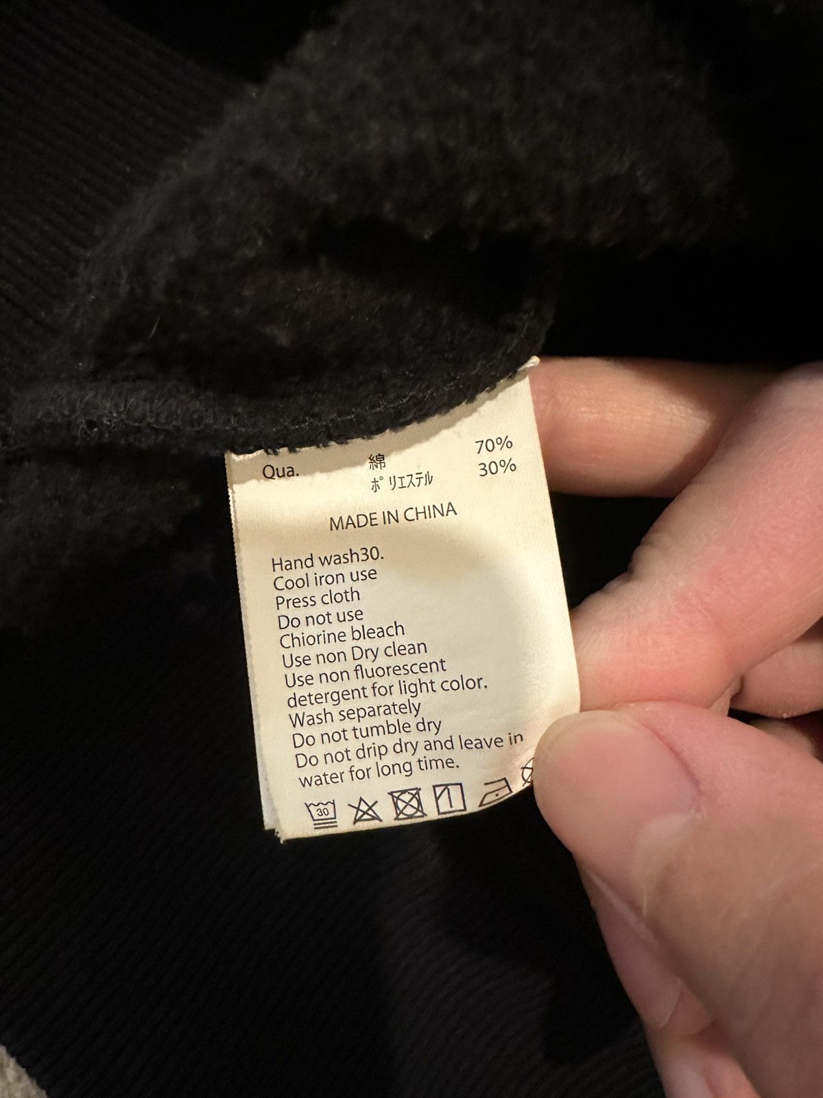 FR2 FR2 Smoking Kills Hoodie Size US L / EU 52-54 / 3 - 3 Thumbnail