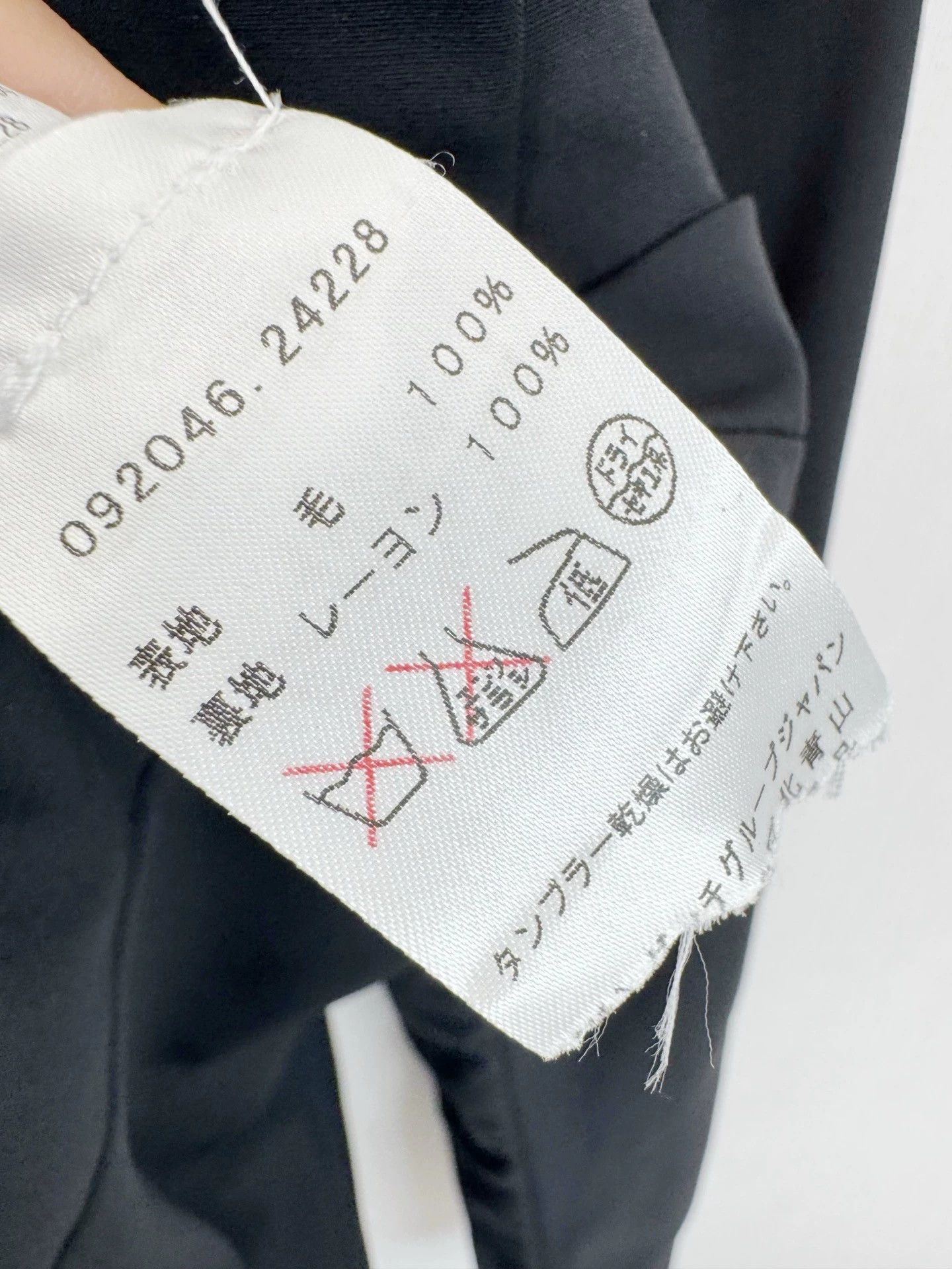 Gucci Gucci wool blazer, authentic, size 38 Size 38R - 8 Thumbnail