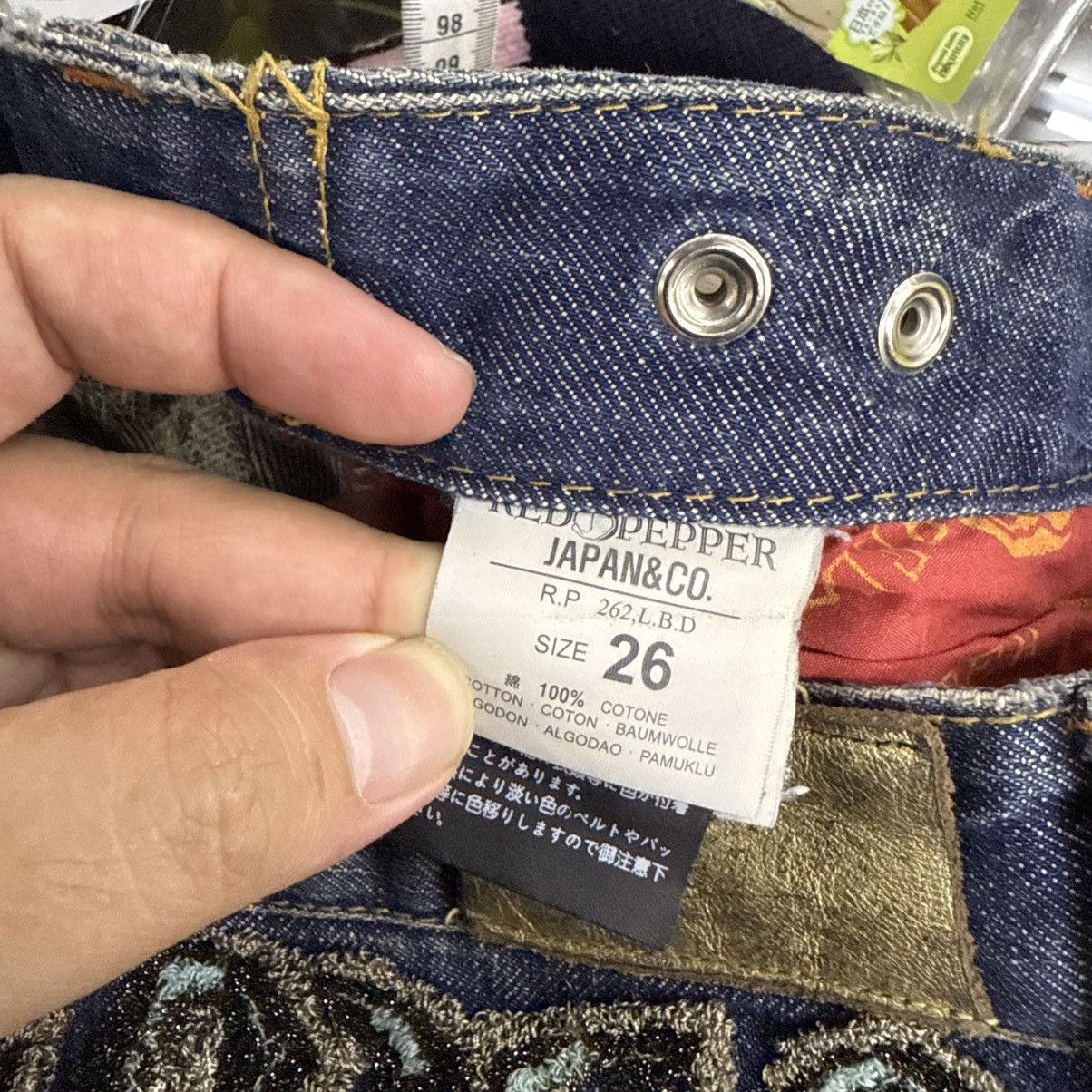 If Six Was Nine Embroidered Red Pepper MudWash Flare Jeans Pants Size US 30 / EU 46 - 12 Thumbnail