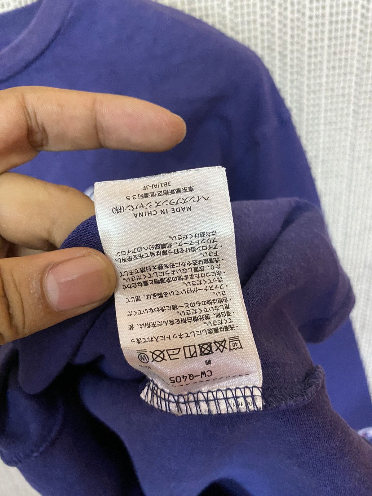 Champion Champion muticolour tshirt longsleeve Size M / US 6-8 / IT 42-44 - 6 Thumbnail