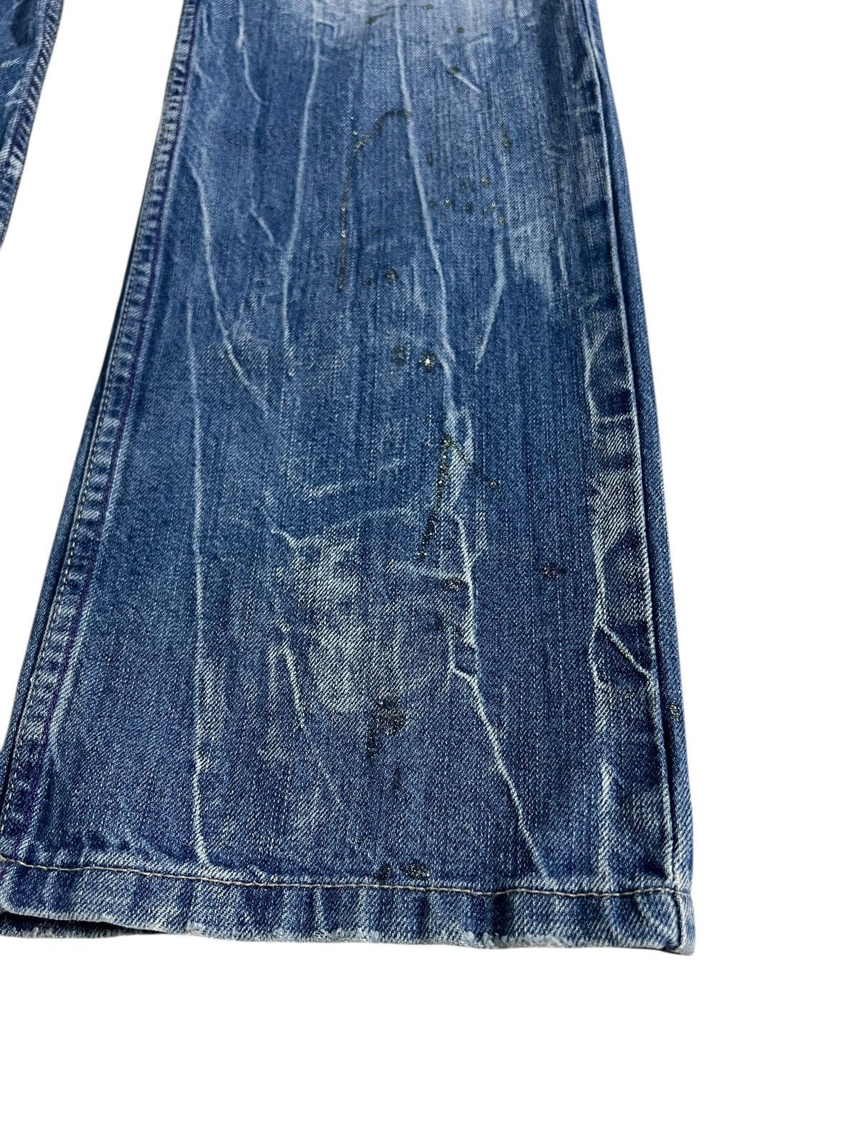 If Six Was Nine Flare Jean Nylaus Clothing Distress Claw Faded Super Rare🔥 Size US 33 - 5 Thumbnail