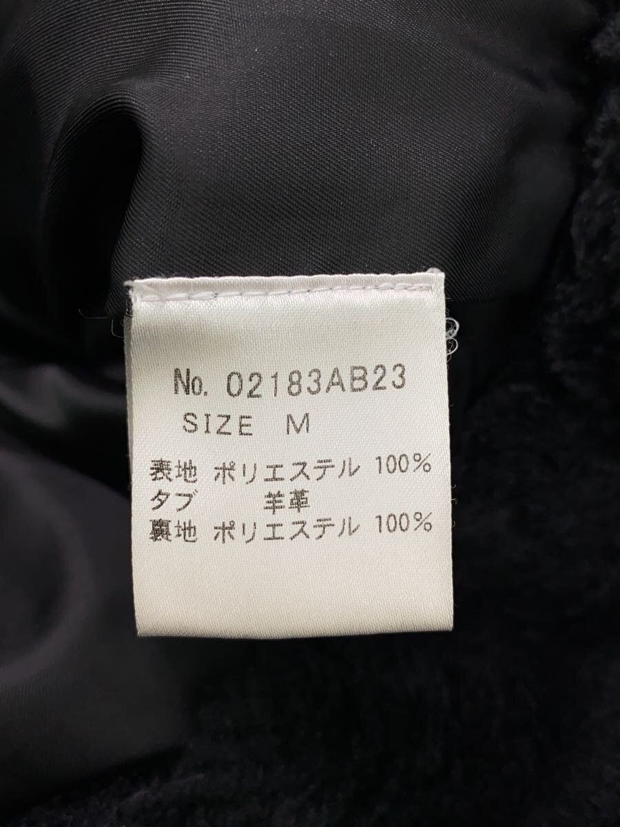 Hysteric Glamour Hysteric Glm x Noguchi Tsuyoshi Stie-Lo Emb Poly Jkt Black Size US M / EU 48-50 / 2 - 4 Thumbnail