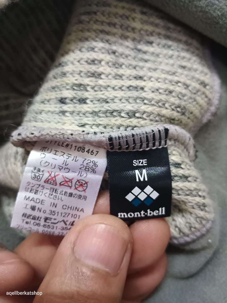 Montbell MONTREAL Snowcap Beanie Size ONE SIZE - 6 Thumbnail