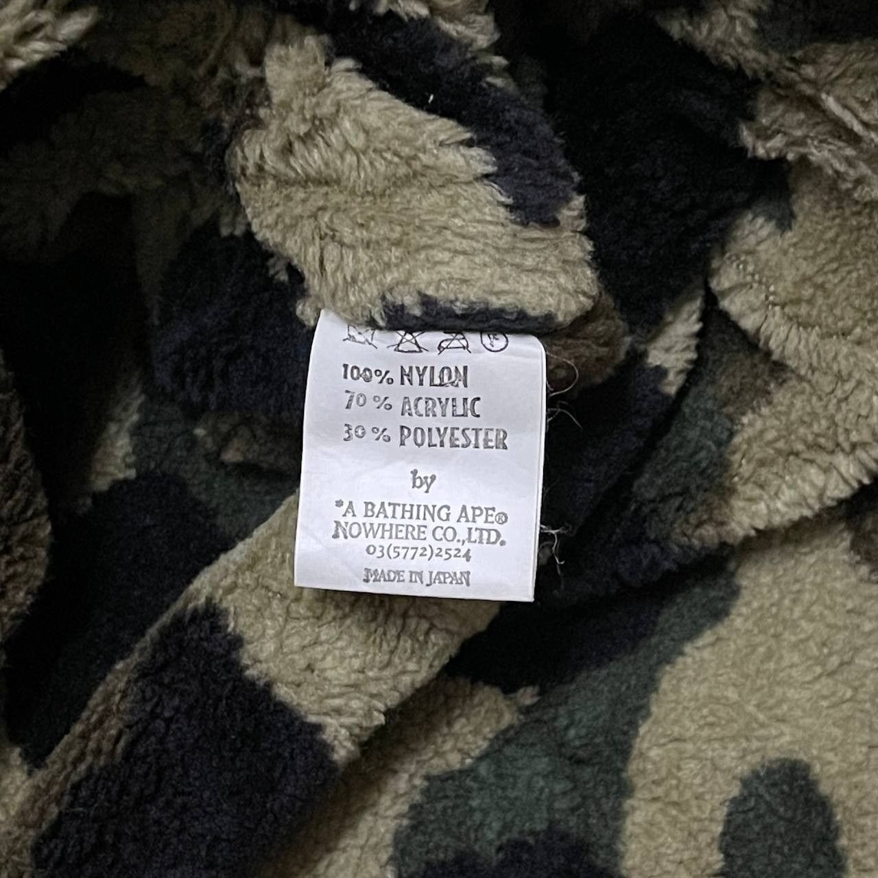 Bape Bape 1st Green Camo Half Zip Pullover Jacket Size US M / EU 48-50 / 2 - 11 Thumbnail