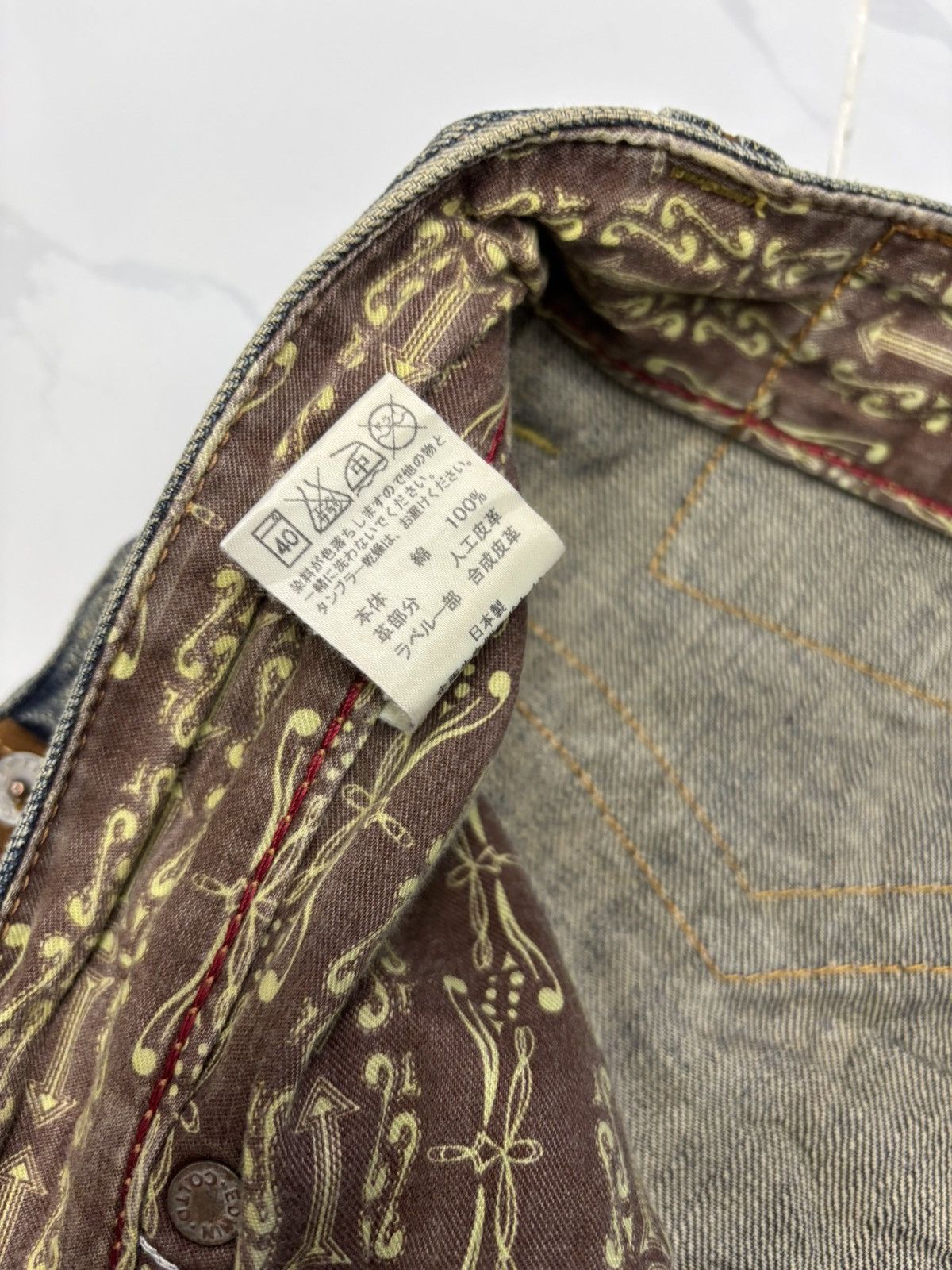 Kapital EDWIN COWBOY RUSTY MUD WASH BAGGY DISTRESSED DENIM JEANS Size US 36 / EU 52 - 14 Thumbnail