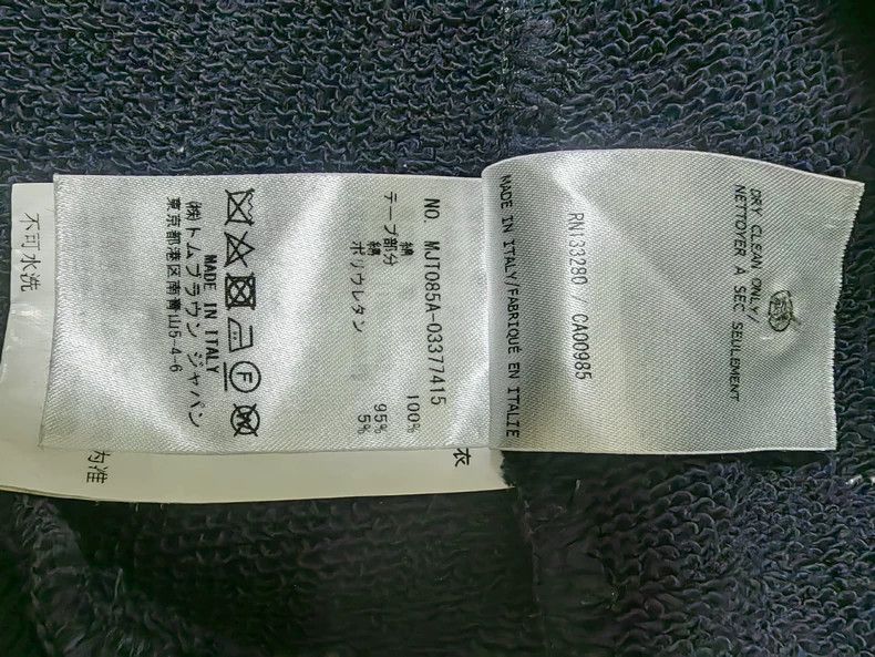 Thom Browne Thom Browne Hoodies 2503-Nextarrow Size US L / EU 52-54 / 3 - 7 Thumbnail