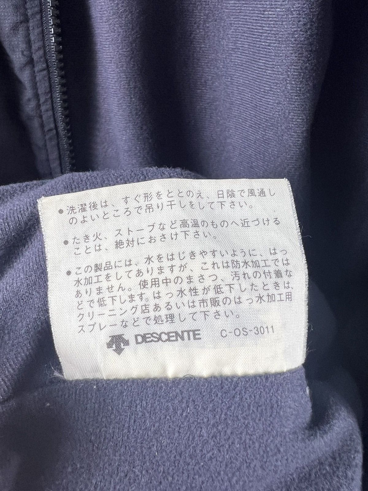 Adidas × Vintage 🔥VINTAGE ADIDAS BOMBER JACKET Size US L / EU 52-54 / 3 - 10 Thumbnail
