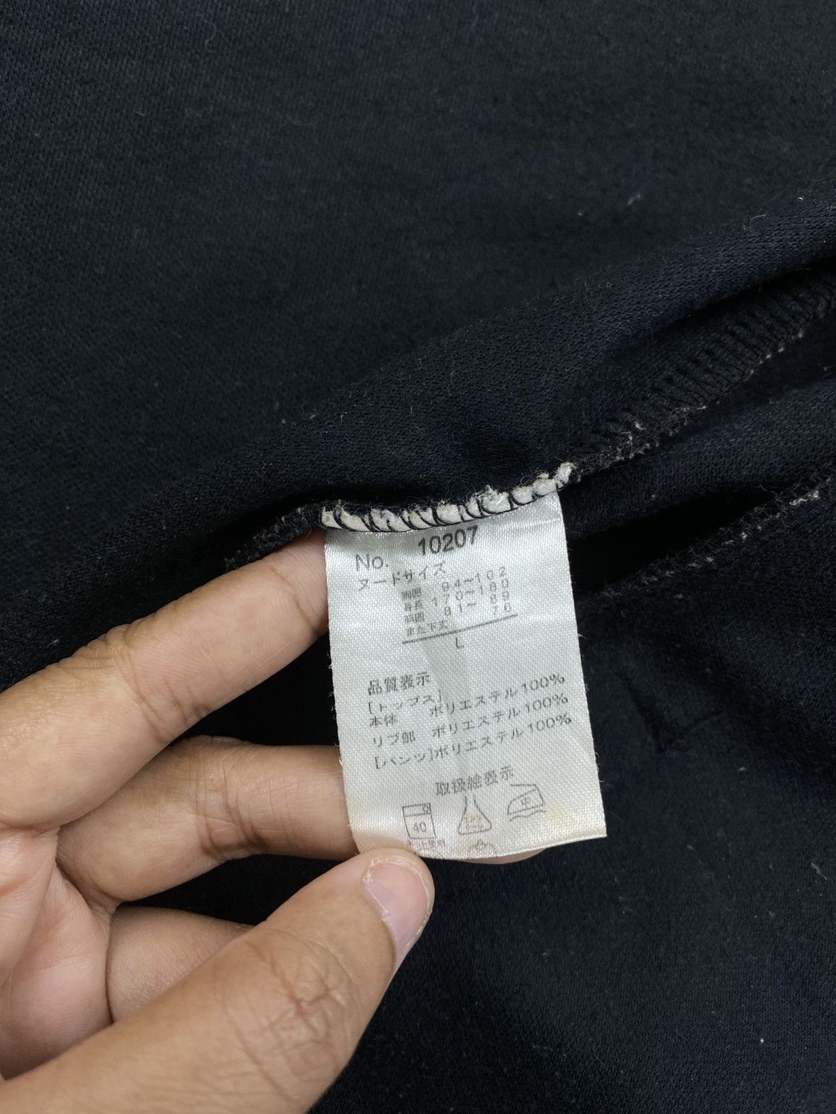 14th Addiction × If Six Was Nine × Vintage Vintage L’Garage Excite Revolution Poem Japan Brand Jacket Size US M / EU 48-50 / 2 - 12 Thumbnail
