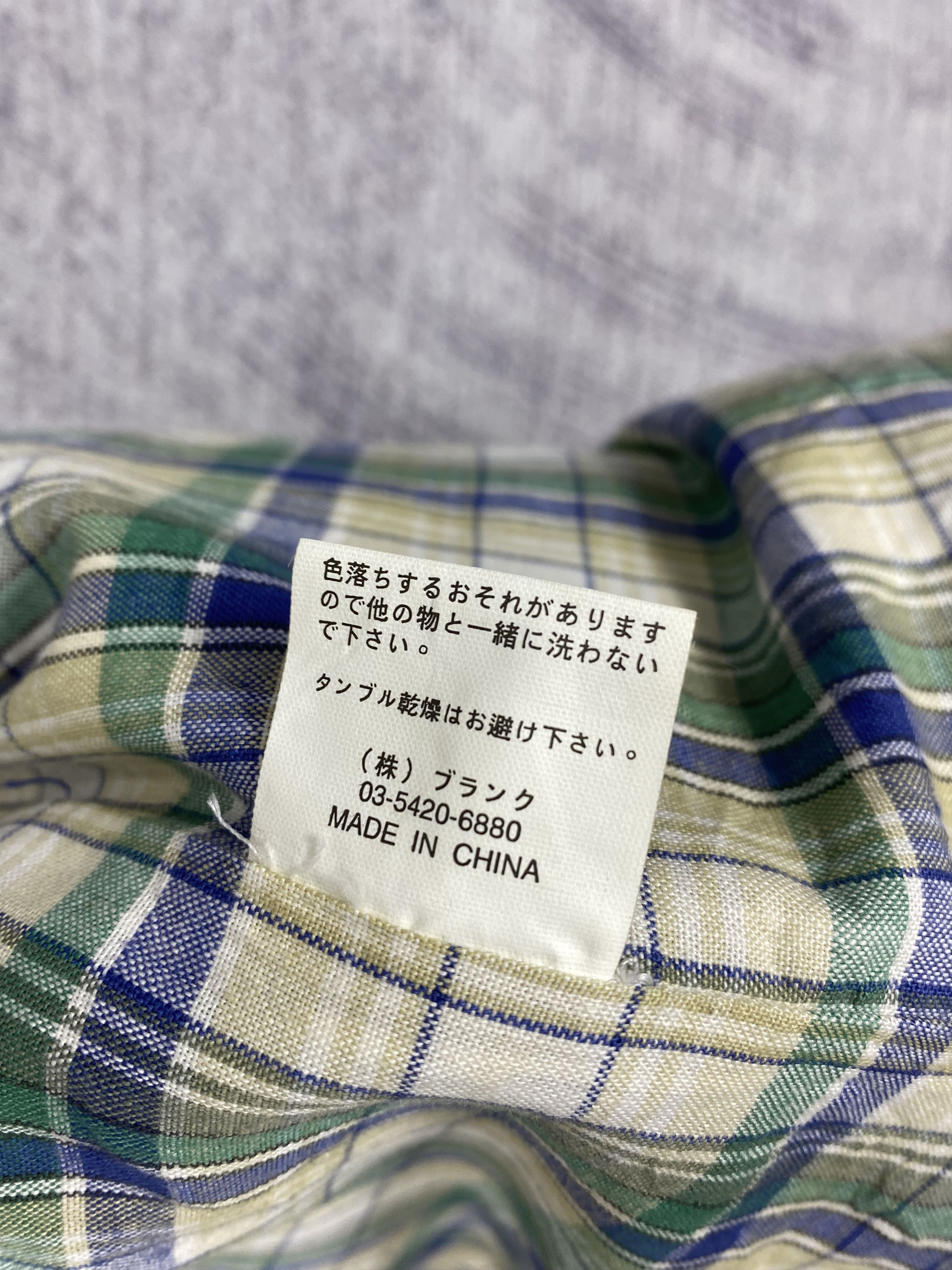 Japanese Brand Vintage Antibal - Listic Zip Up Cotton Canvas Jacket Size US M / EU 48-50 / 2 - 8 Thumbnail