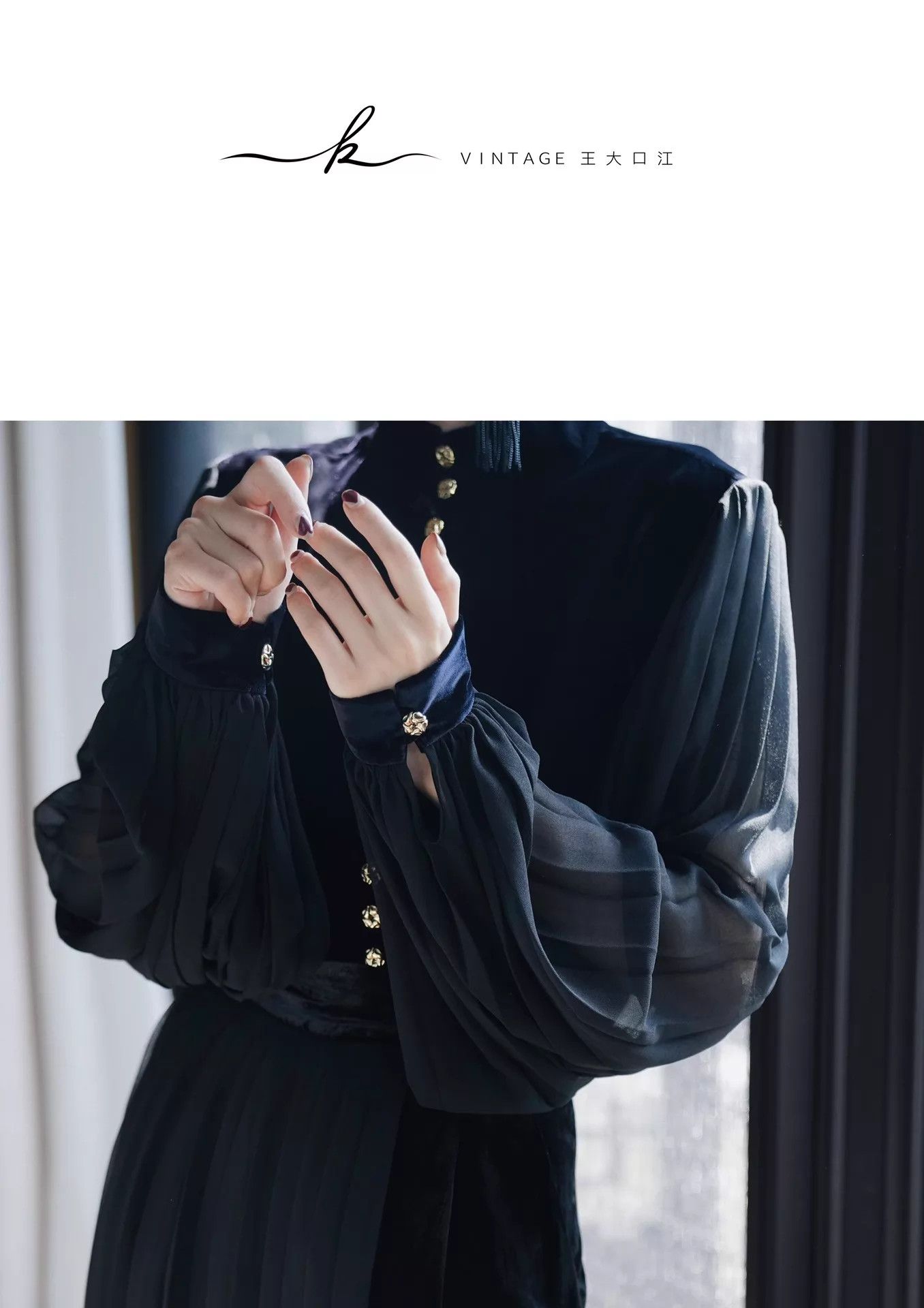 Other Jiangkou King Black Velvet Pleated Button-Front Shirt Size S / US 4 / IT 40 - 8 Thumbnail