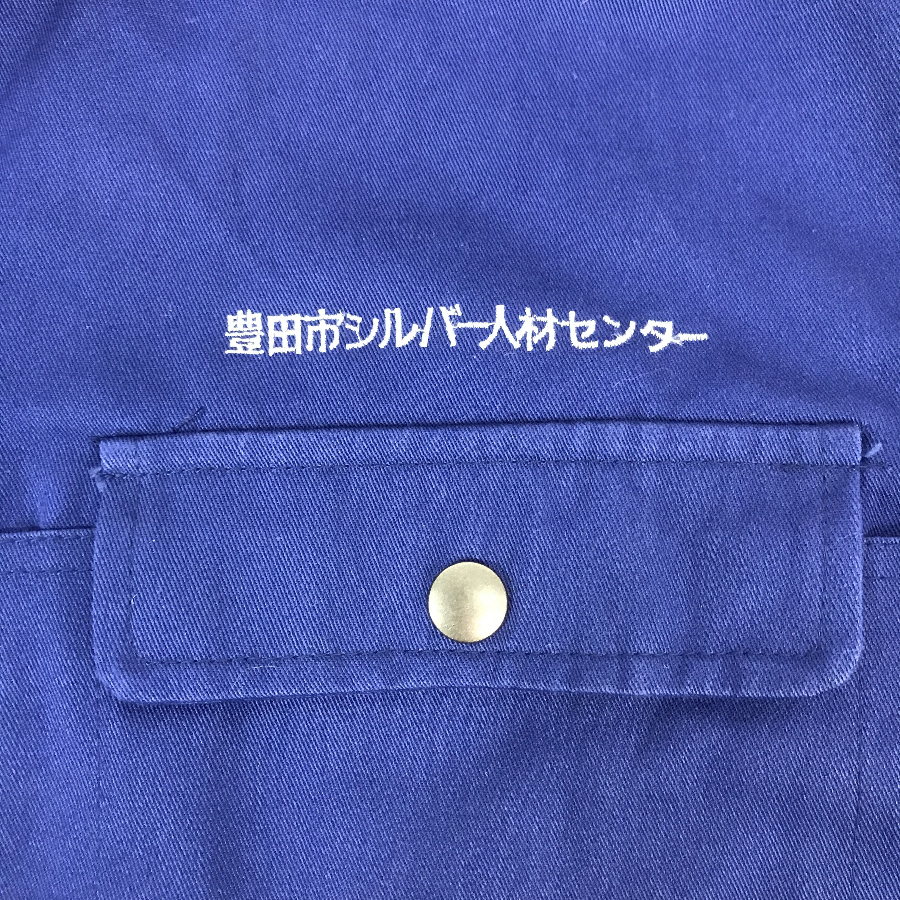 Japanese Brand Vtg Toyota Racing Uniform Custom work jacket K69B18 Size US L / EU 52-54 / 3 - 10 Thumbnail