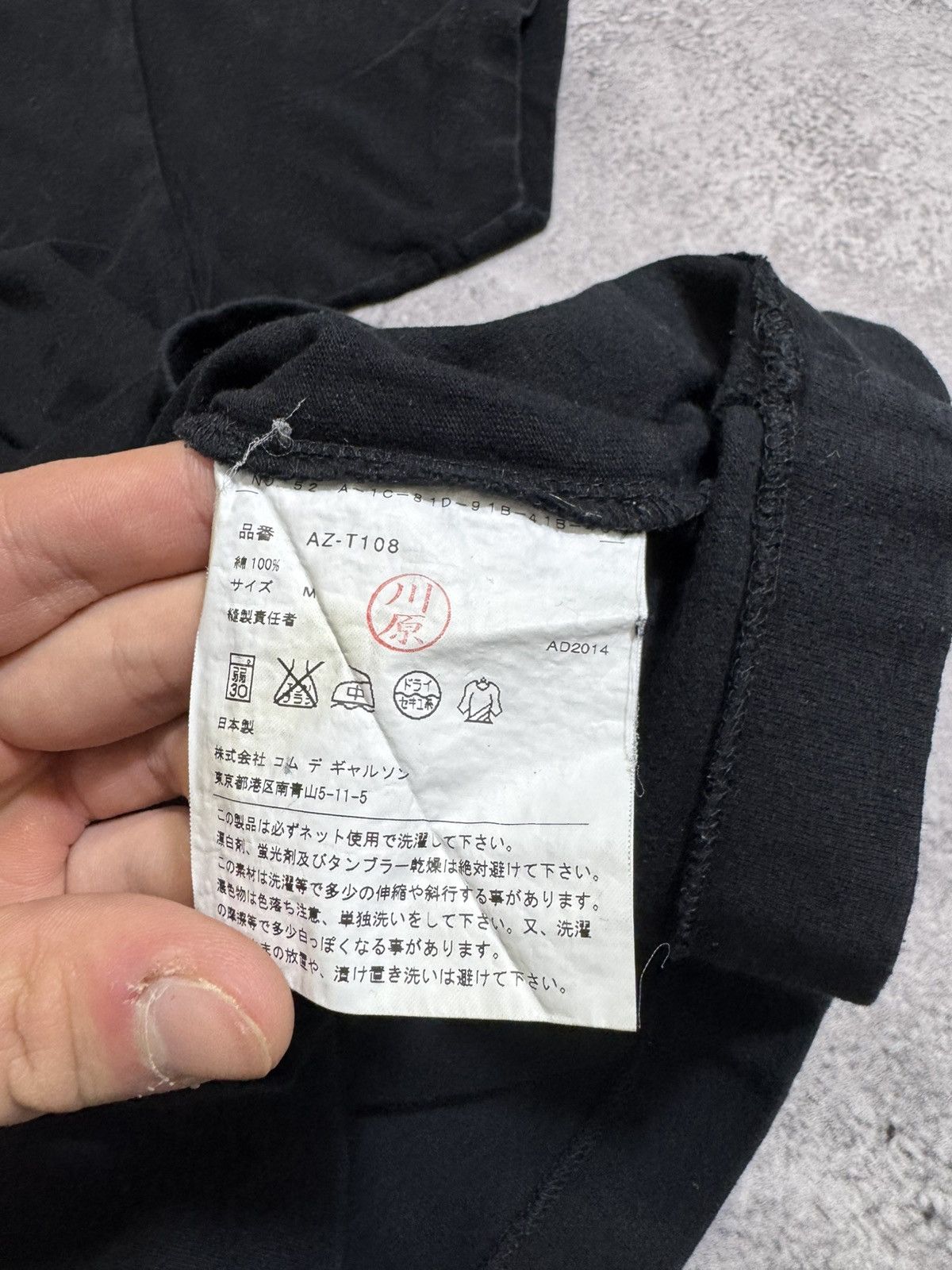 Comme des Garcons PLAY × Designer × Japanese Brand Play Comme des garçons heart logo designer Japanese tee Size US M / EU 48-50 / 2 - 5 Thumbnail