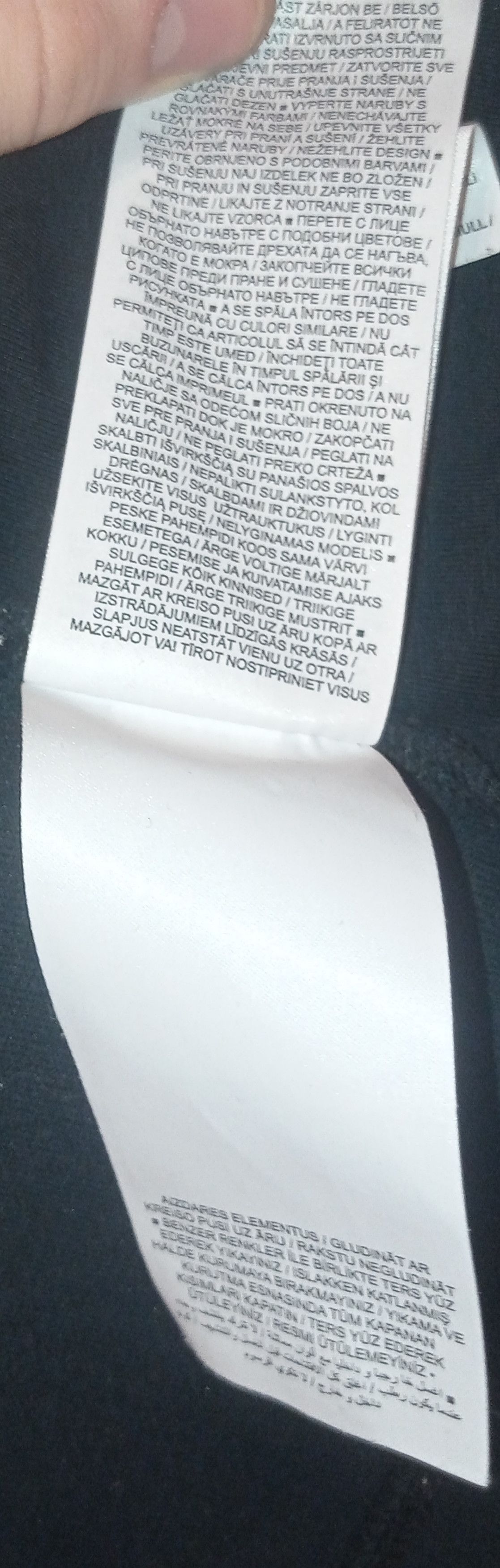 Nike Nike teach fleeace Size US M / EU 48-50 / 2 - 10 Thumbnail