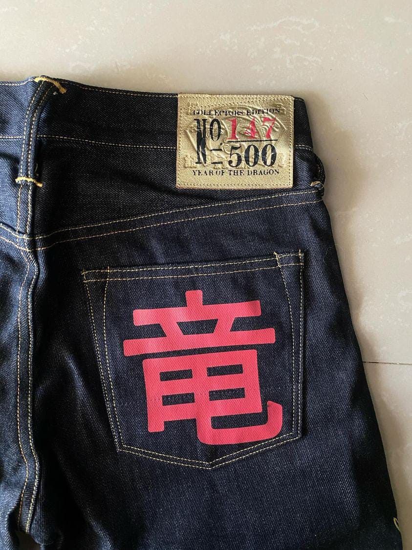 Evisu × Japanese Brand × Vintage Jeans Evisu Limited Collector Edition Year Of Dragon Size US 30 / EU 46 - 7 Thumbnail