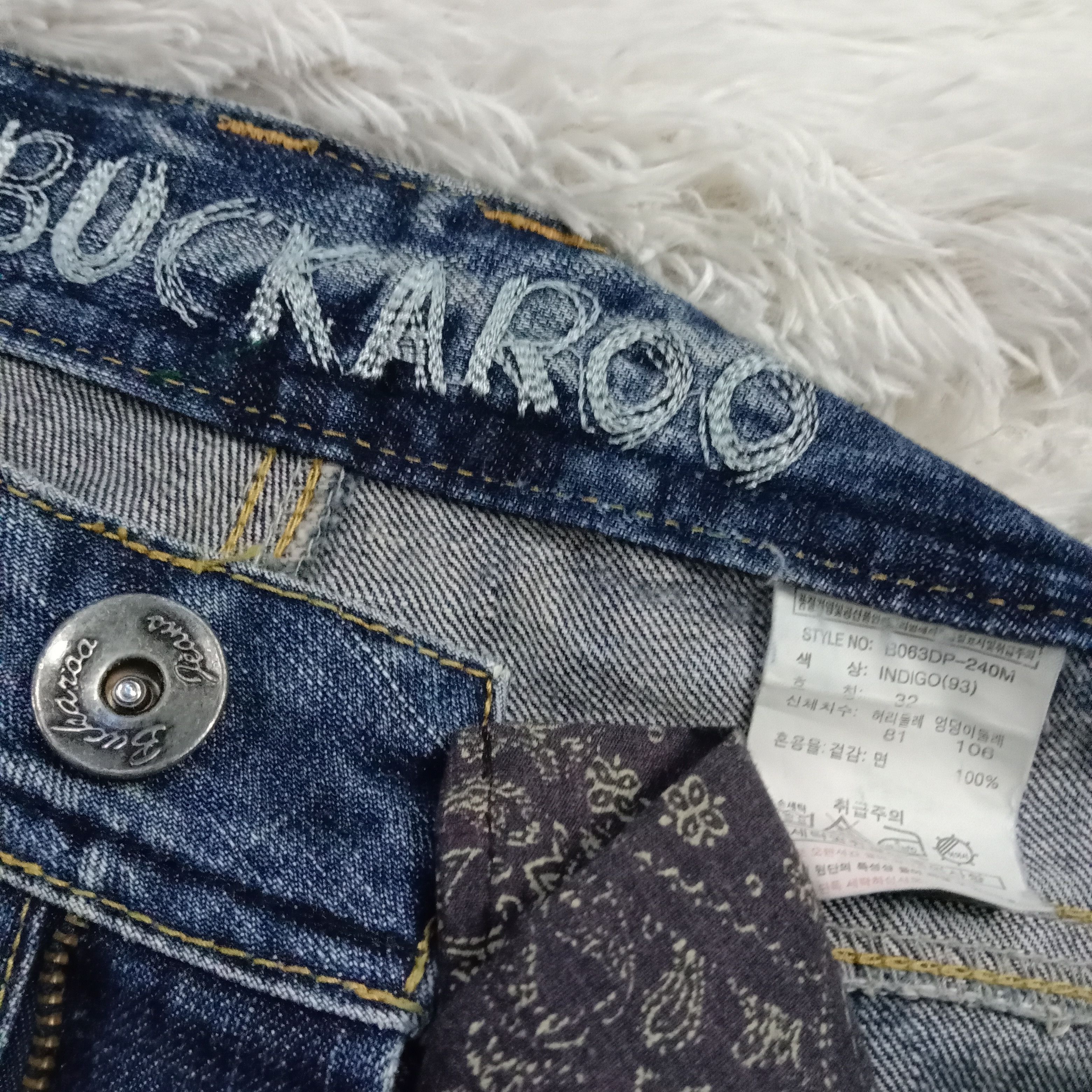 If Six Was Nine 🇯🇵 Distressed Indigo Buckaroo Japanese Sashiko BoroJeans Size US 32 / EU 48 - 7 Thumbnail