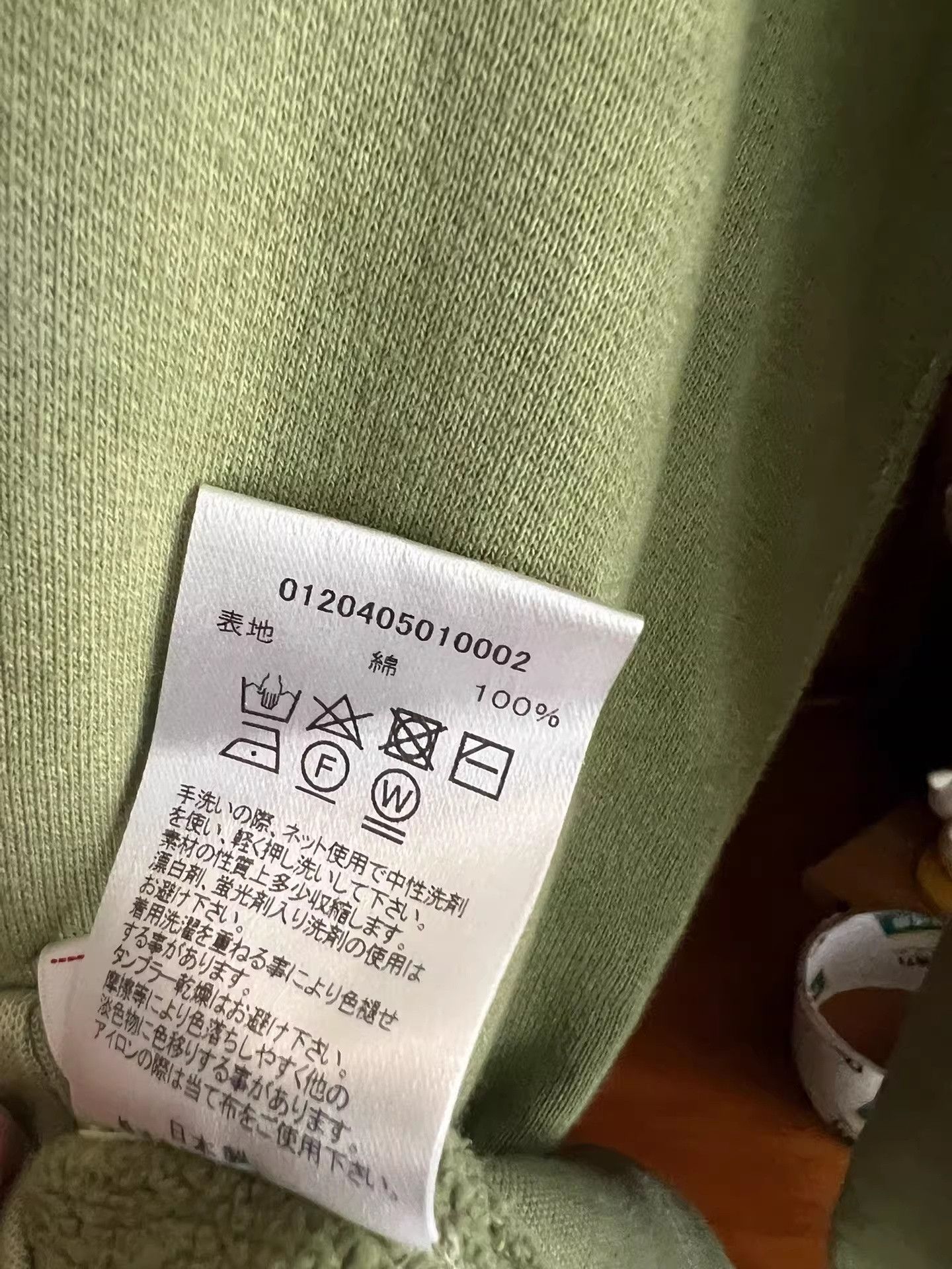 Visvim visvim jumbo 20aw hoodie Size US S / EU 44-46 / 1 - 9 Thumbnail