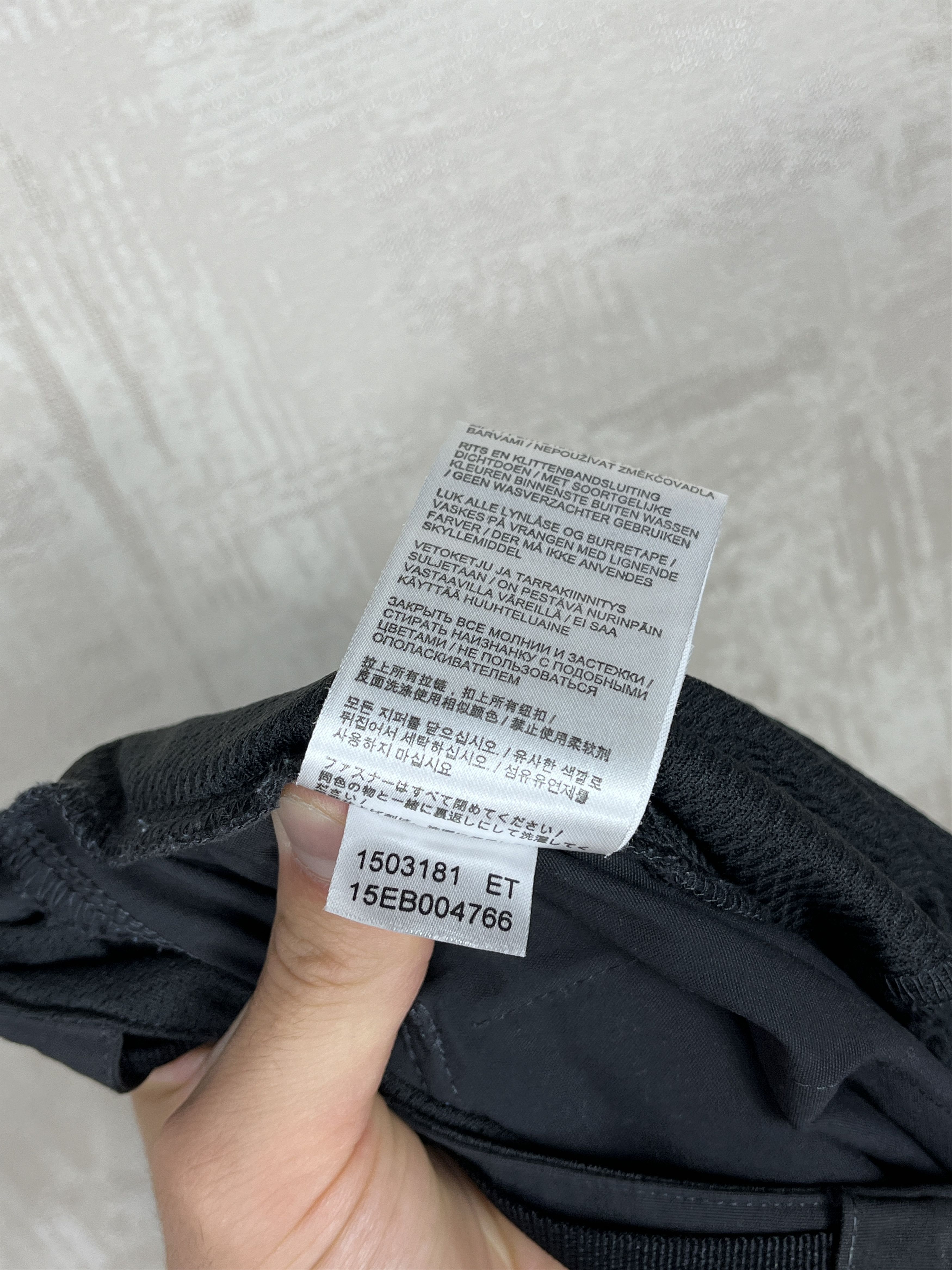 Jack Wolfskin Jack Wolfskin UV Shield Pants Outdoor Hiking Size US 32 / EU 48 - 22 Thumbnail