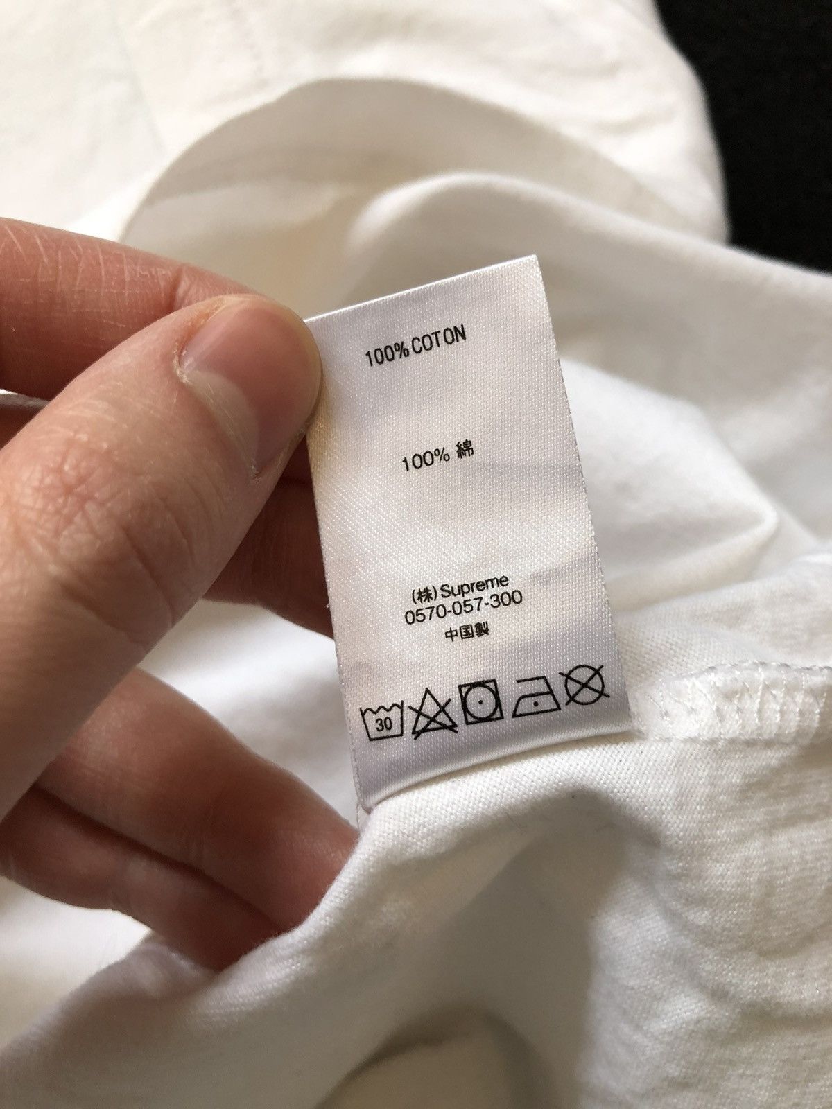 Supreme Tshirt Supreme Small Logo Biała Size US M / EU 48-50 / 2 - 6 Thumbnail