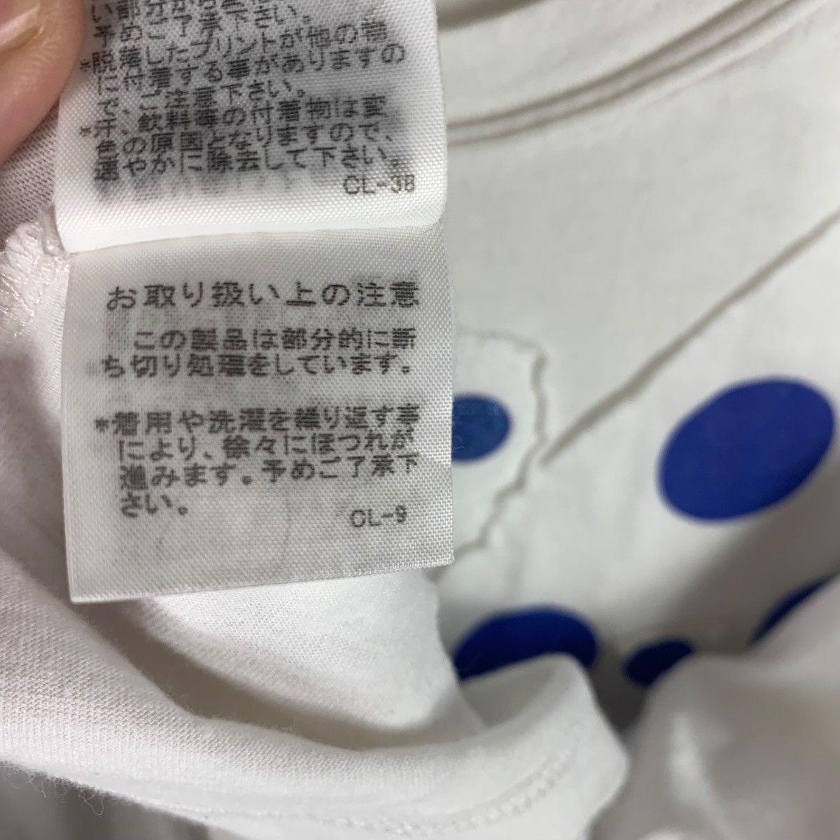 Designer × Issey Miyake SUNAOKUWAHARA patchwork women tee Size M / US 6-8 / IT 42-44 - 13 Thumbnail