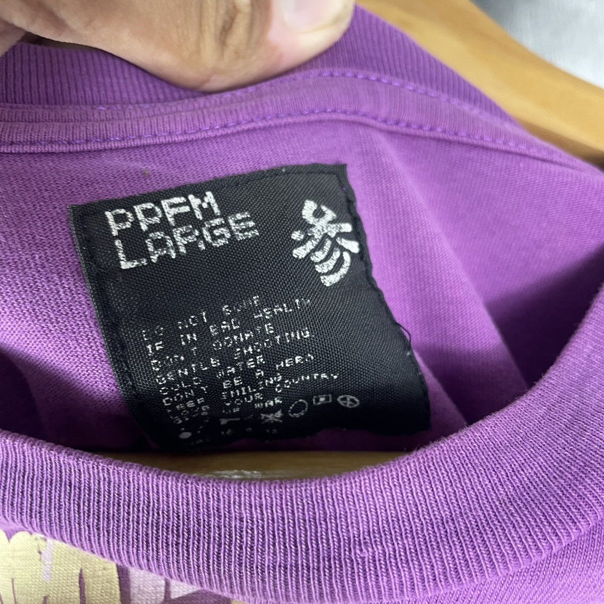 PPFM × The Smiths Japanese Brand PPFM Wording Tee Size US L / EU 52-54 / 3 - 5 Thumbnail