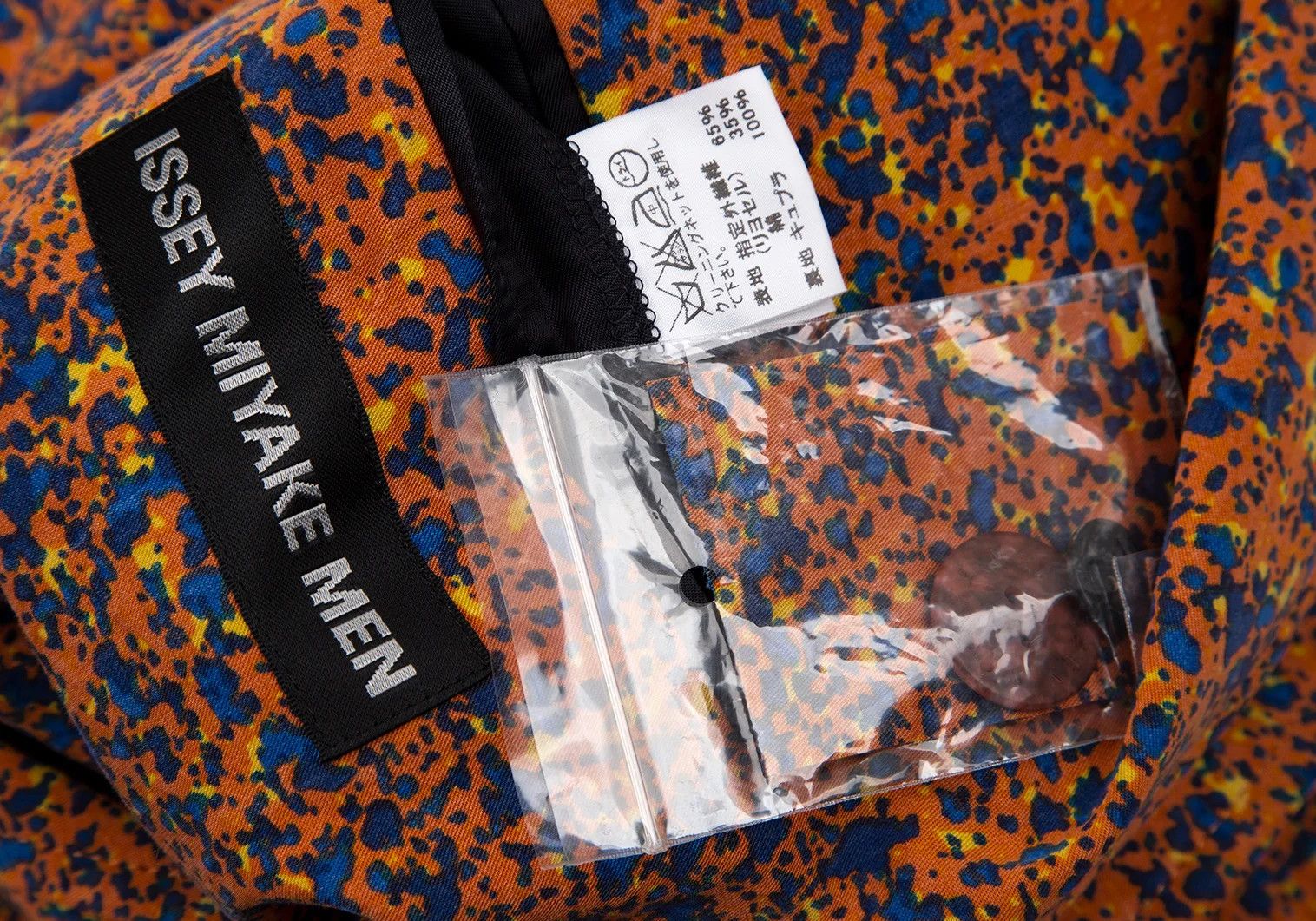Issey Miyake Lyocell Cotton Marble Print B Jacket in Orange and Blue Size US S / EU 44-46 / 1 - 16 Thumbnail