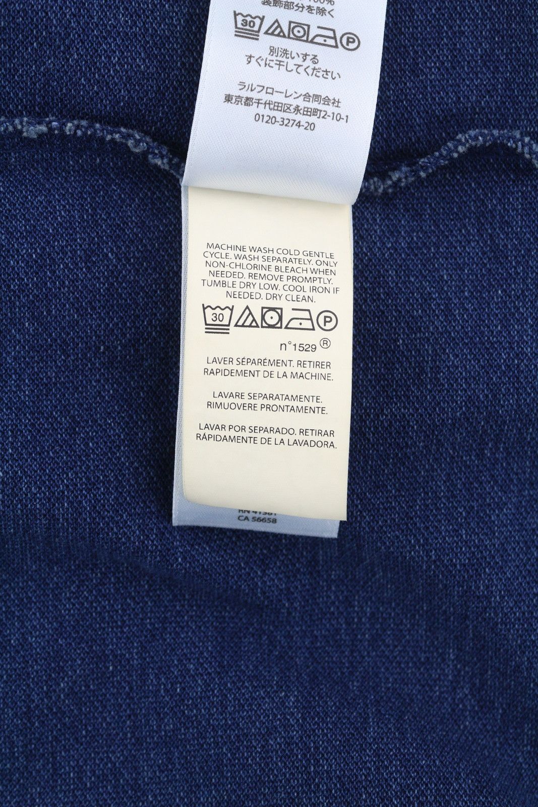 Polo Ralph Lauren CUSTOM SLIM FIT XS Blue Short Sleeve Polo T-Shirt 84539 Size US XS / EU 42 / 0 - 9 Thumbnail