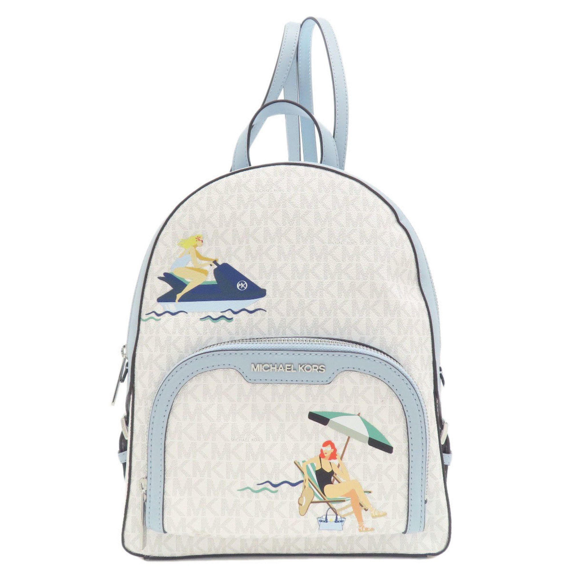 Michael Kors Michael Kors Jaycee backpack Size ONE SIZE - 1 Thumbnail