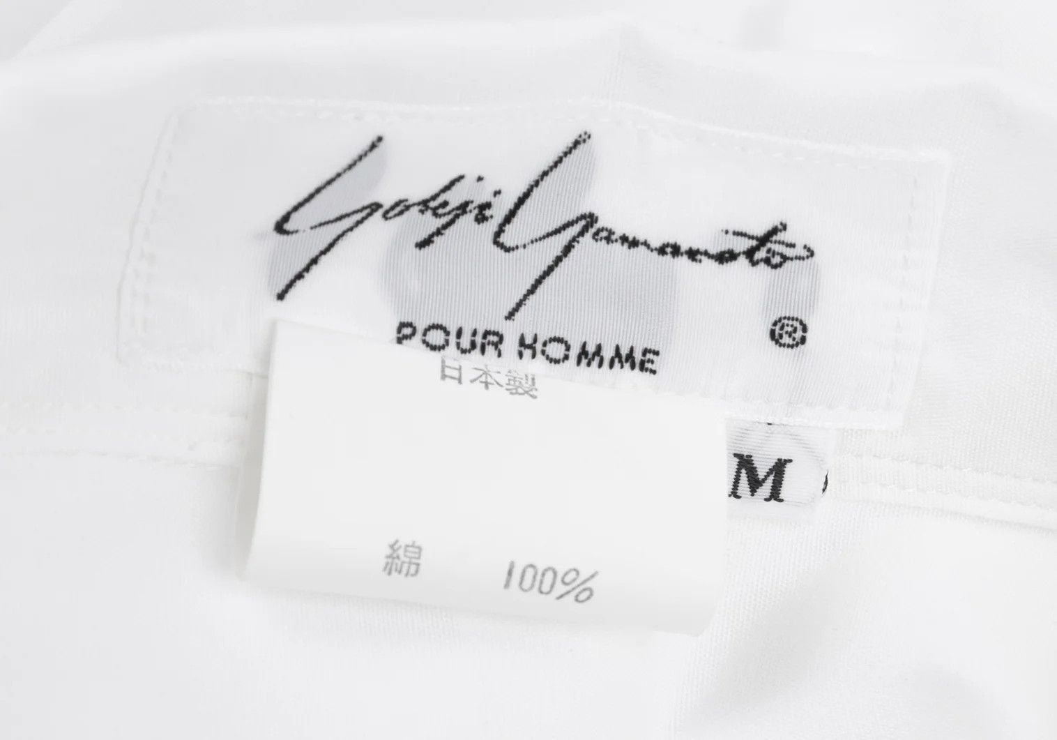 Yohji Yamamoto Yohji Yamamoto Gathered Design Cotton Shirt Size US M / EU 48-50 / 2 - 16 Thumbnail