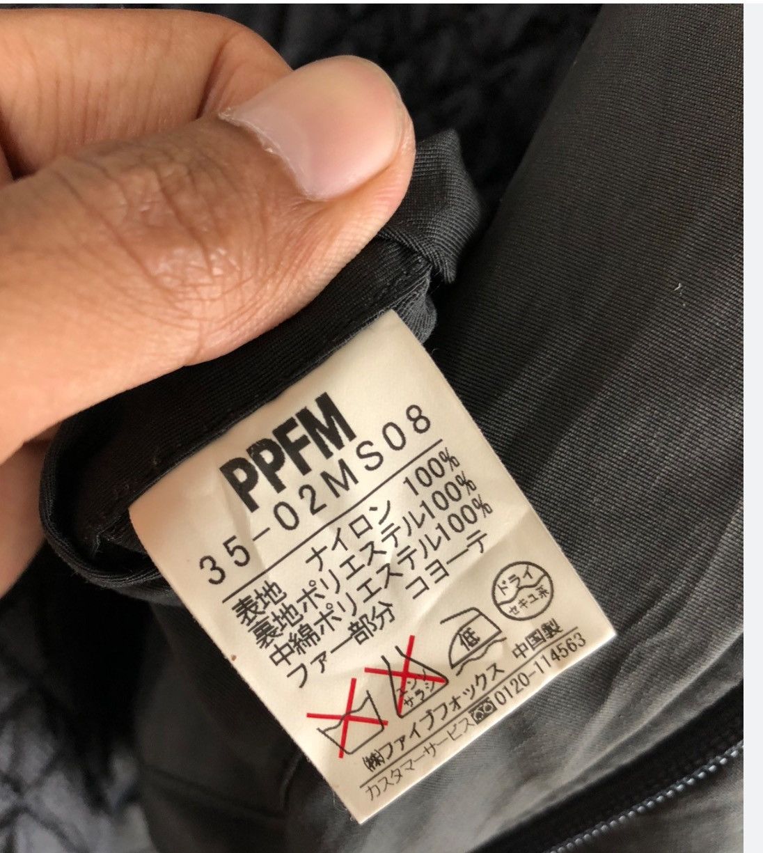 PPFM 💥Last Drop💥 PPFM Transforming Bagpack Jacket Size US L / EU 52-54 / 3 - 9 Thumbnail