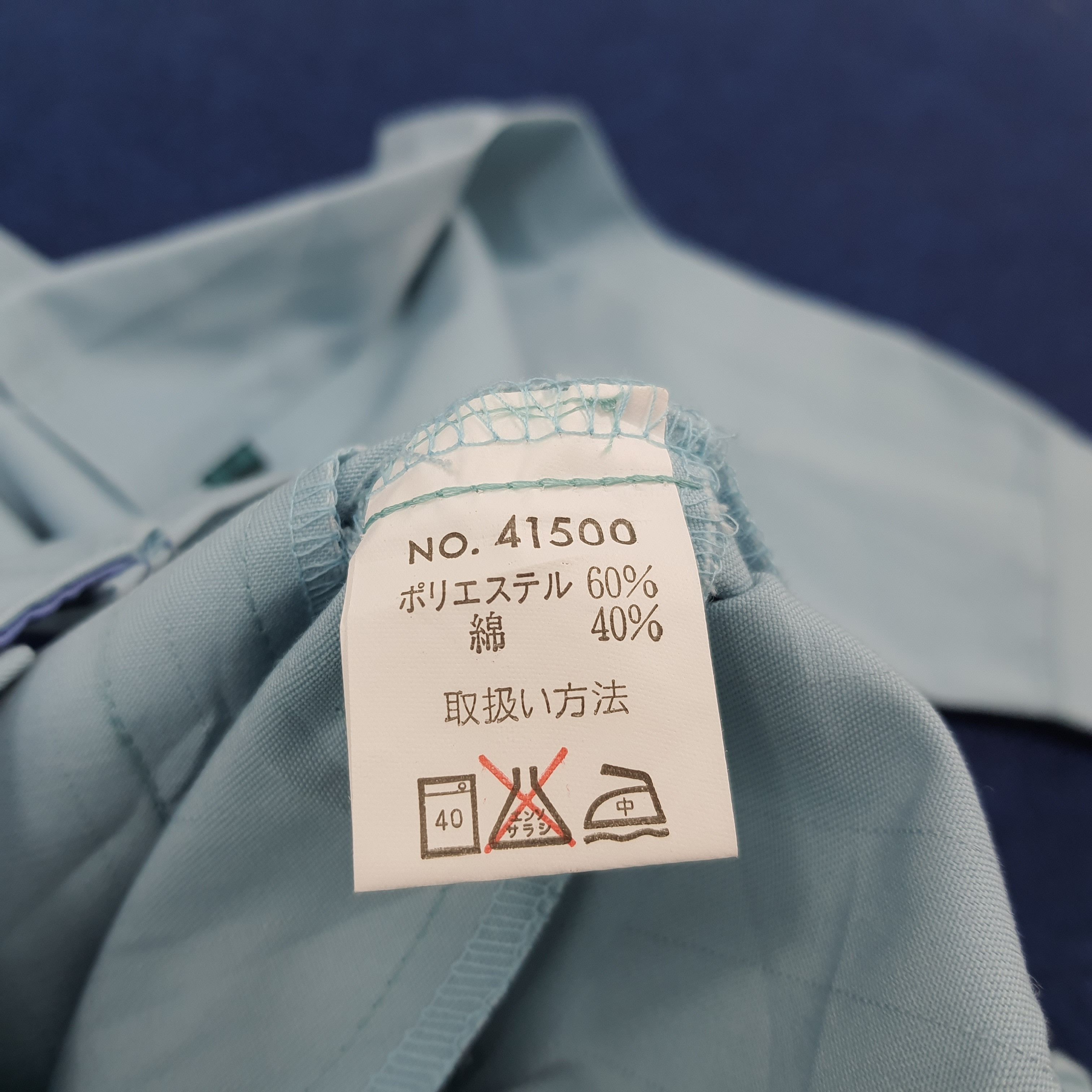 Japanese Brand × Vintage Vintage NISMO Nissan Racing Team Japan Motorsports Jacket Size US M / EU 48-50 / 2 - 7 Thumbnail