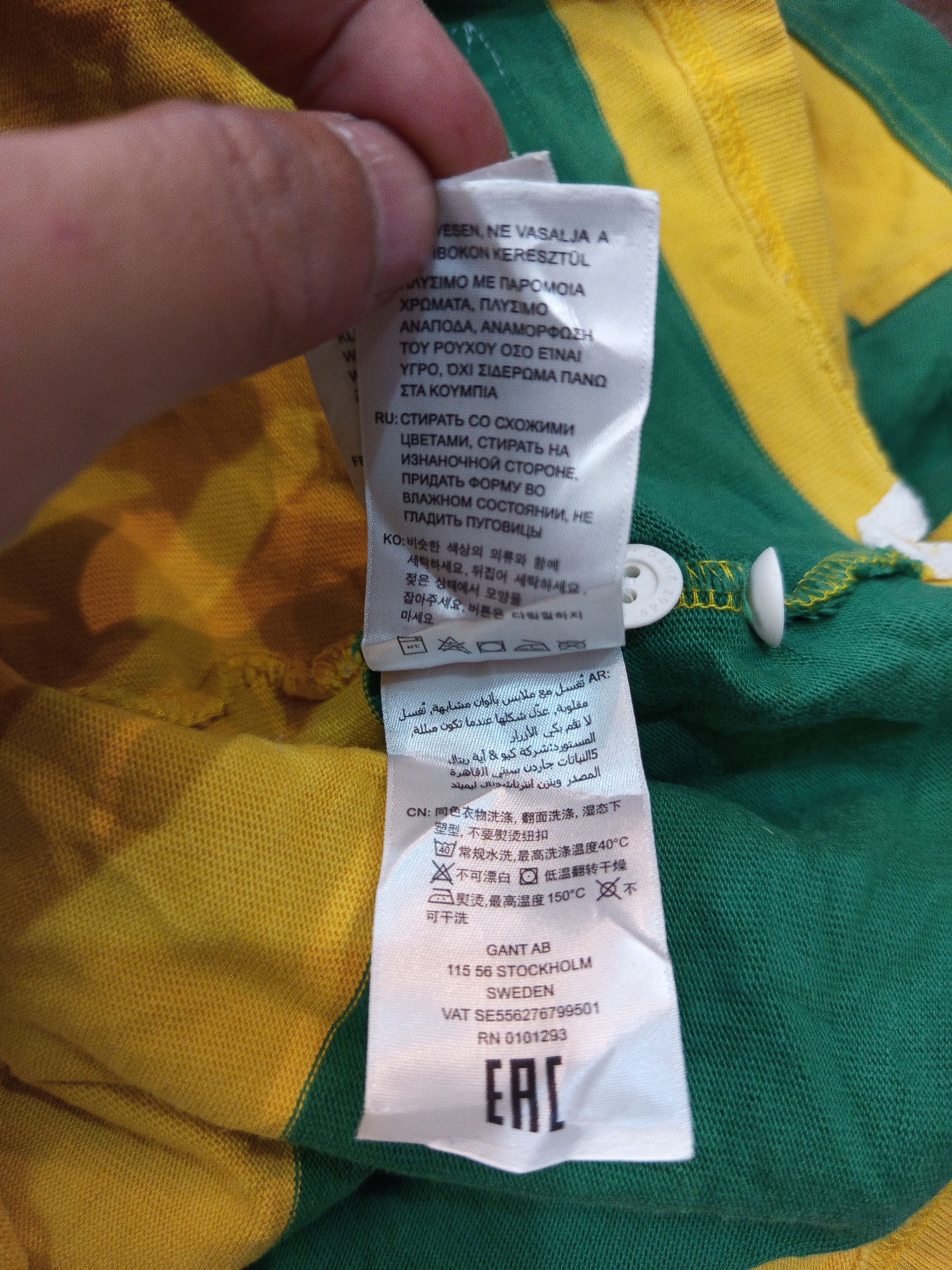 Gant 1990s GANT Hugger Rugby Shirt Green/Yellow Size US M / EU 48-50 / 2 - 13 Thumbnail