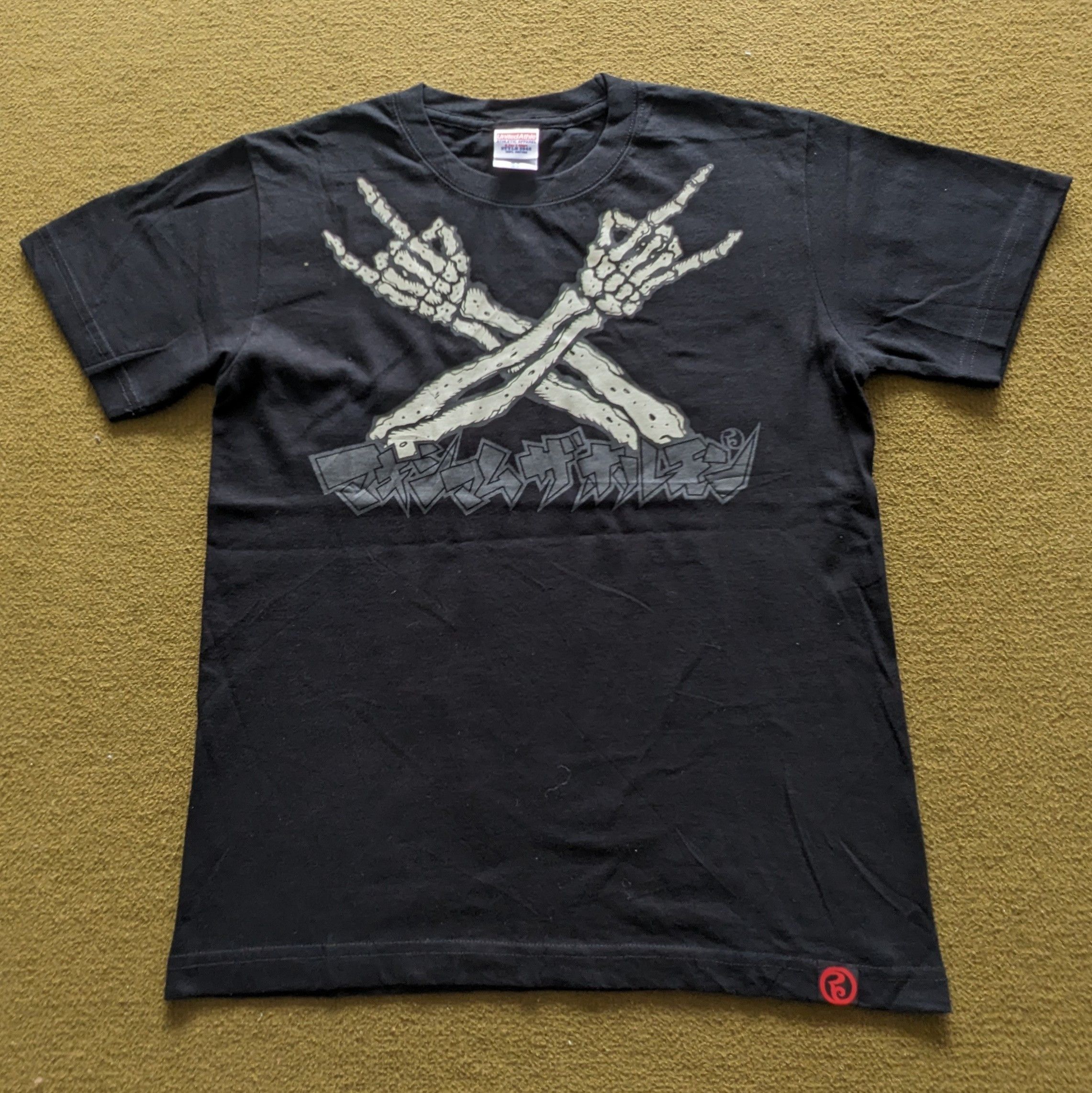 Vintage Vintage Maximum The Hormone Japanese Metal Band T-shirt Size US S / EU 44-46 / 1 - 3 Thumbnail