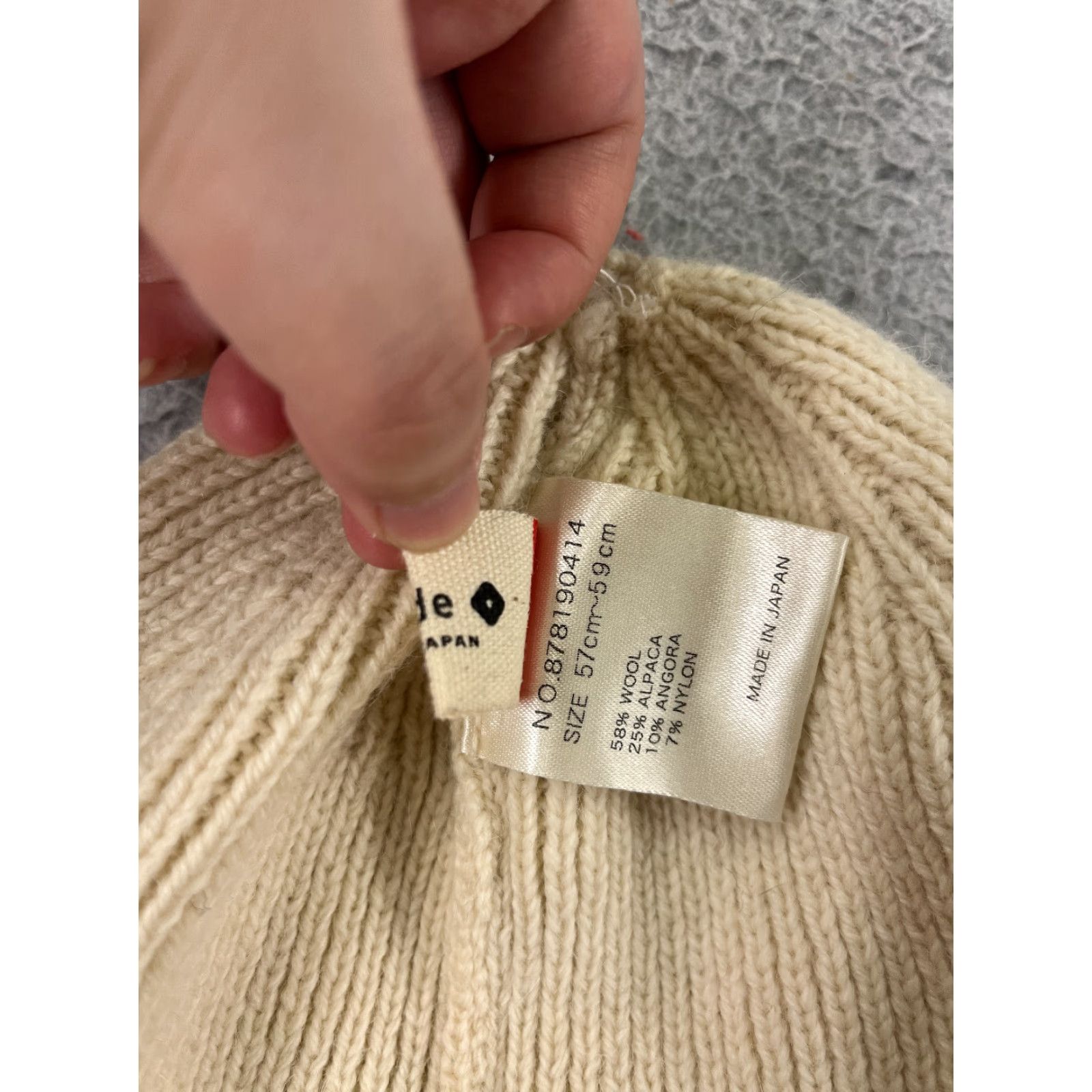 Doublet Override Beanie Womens One Size Ivory Alpaca Knit Ski Hat Size ONE SIZE - 6 Thumbnail