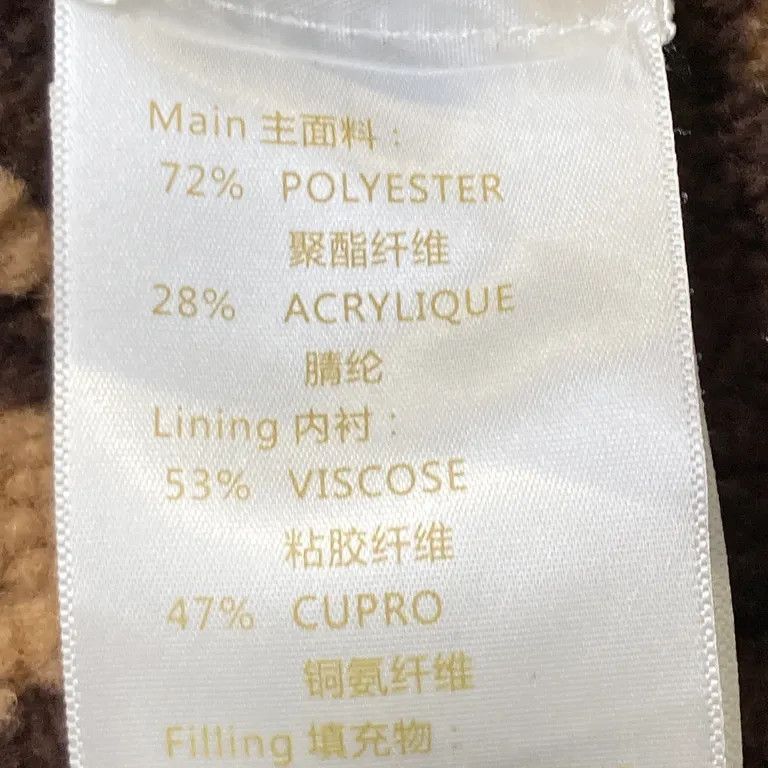 Louis Vuitton 2000’s Reversible Cacoon Monogram Fleece Jacket Size US L / EU 52-54 / 3 - 5 Thumbnail