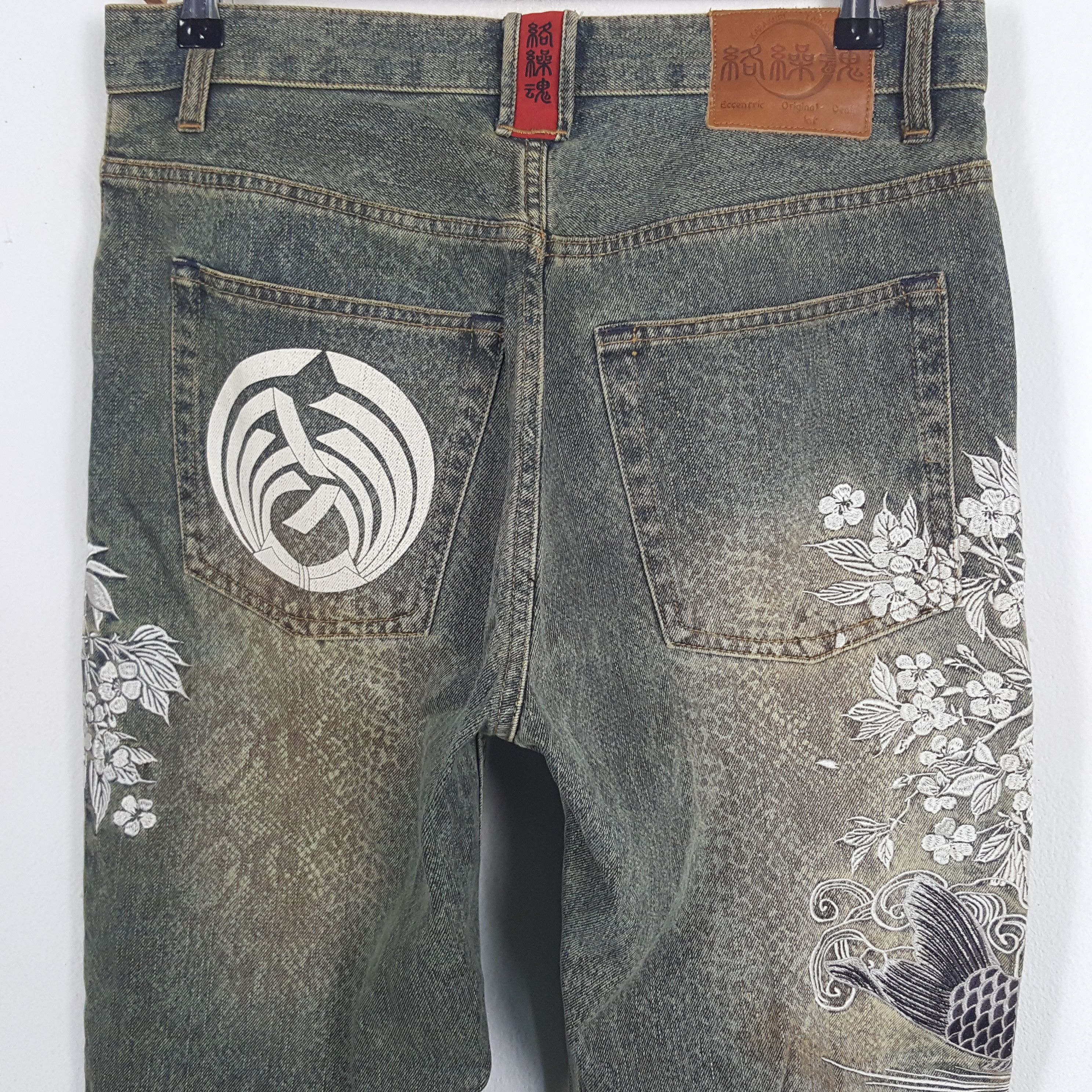 If Six Was Nine × Japanese Brand × Vintage Vintage Karakuri Tamashi Japan Koi Embroidery Art Denim Jean Size US 31 - 5 Thumbnail