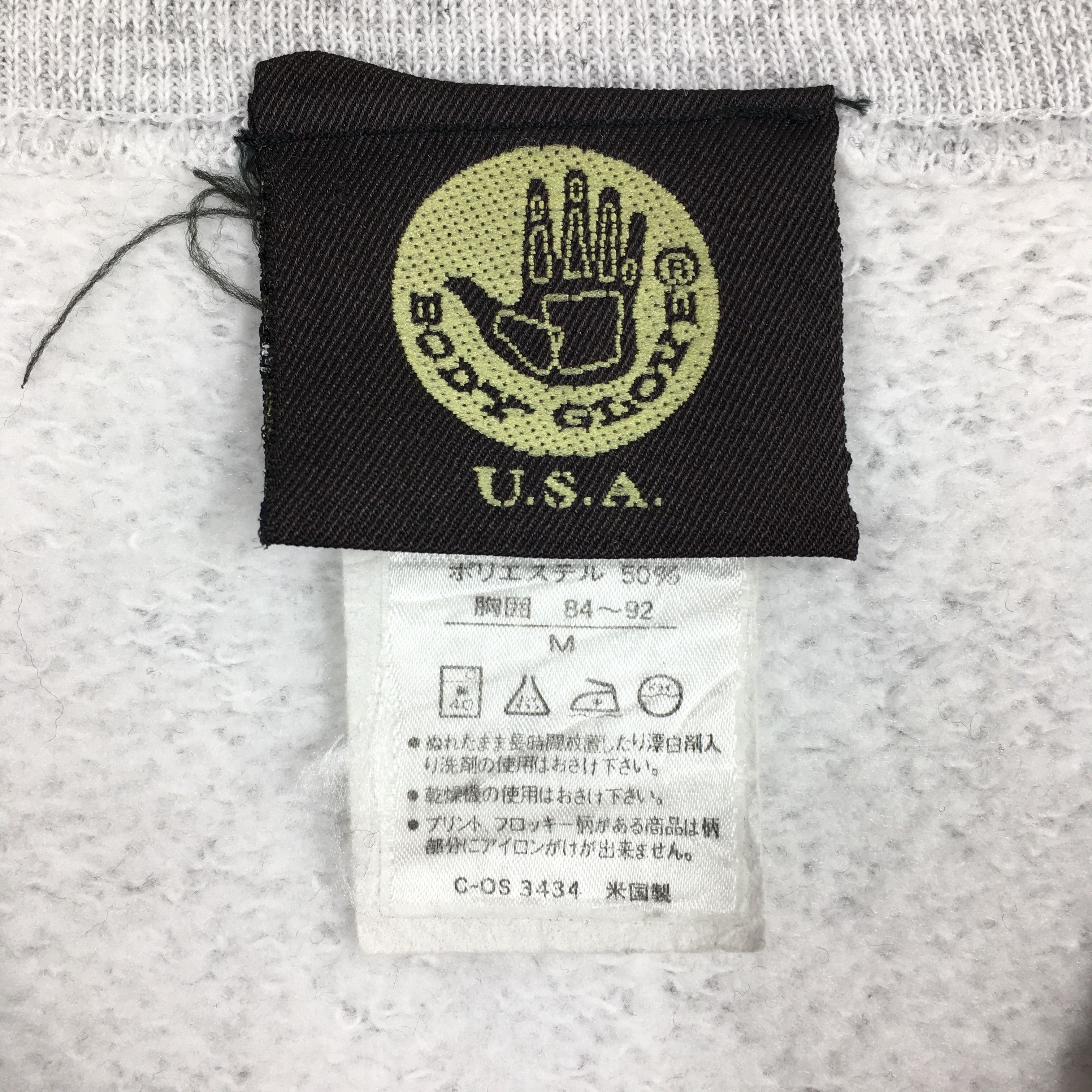 Body Glove × Vintage Vintage 90s Body Glove Surfing Gray Sweatshirt Medium Size US M / EU 48-50 / 2 - 4 Thumbnail