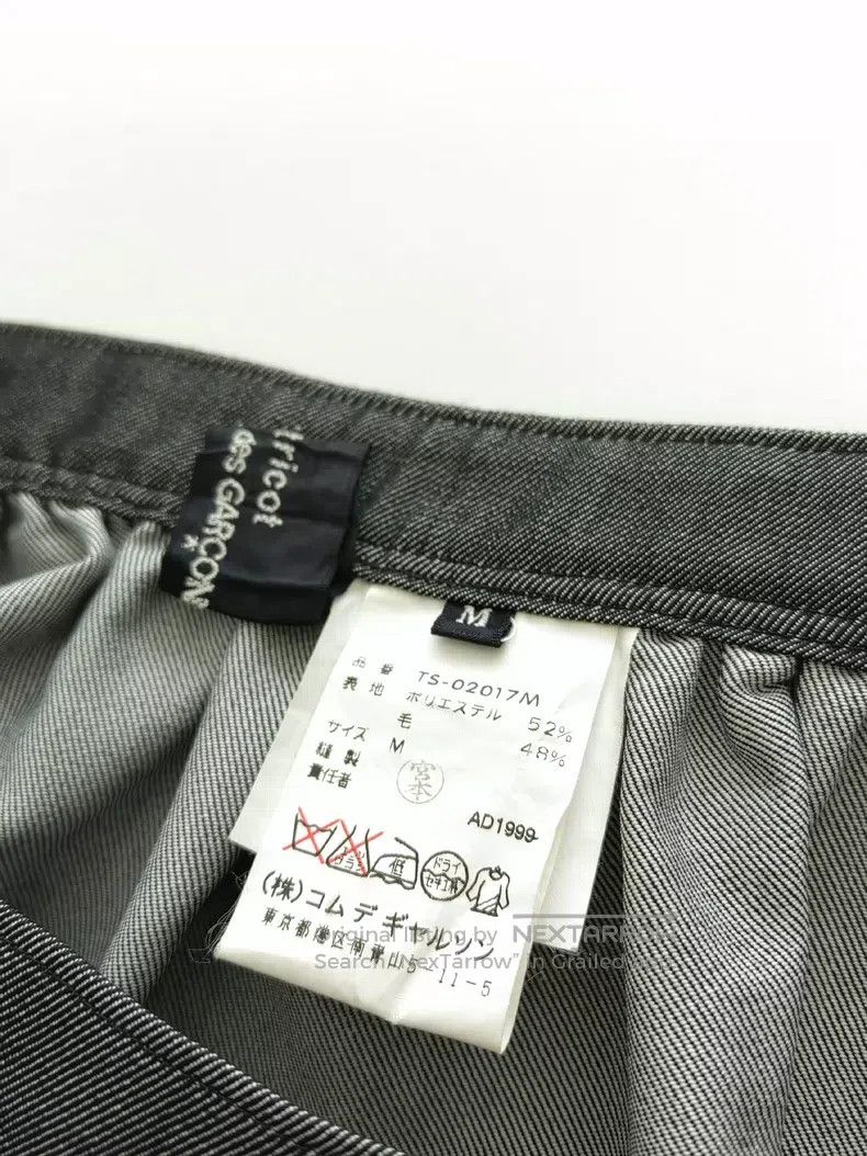 Comme des Garcons Comme Des Garcons size M Wool Blend Embroidered Lace Skirt Size 23" - 7 Thumbnail