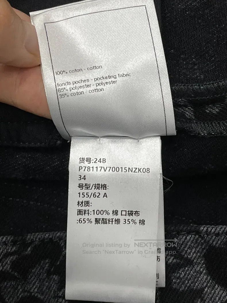 Chanel Chanel 24B black and gray camelia print jeans Size 42" / US 20 - 5 Thumbnail