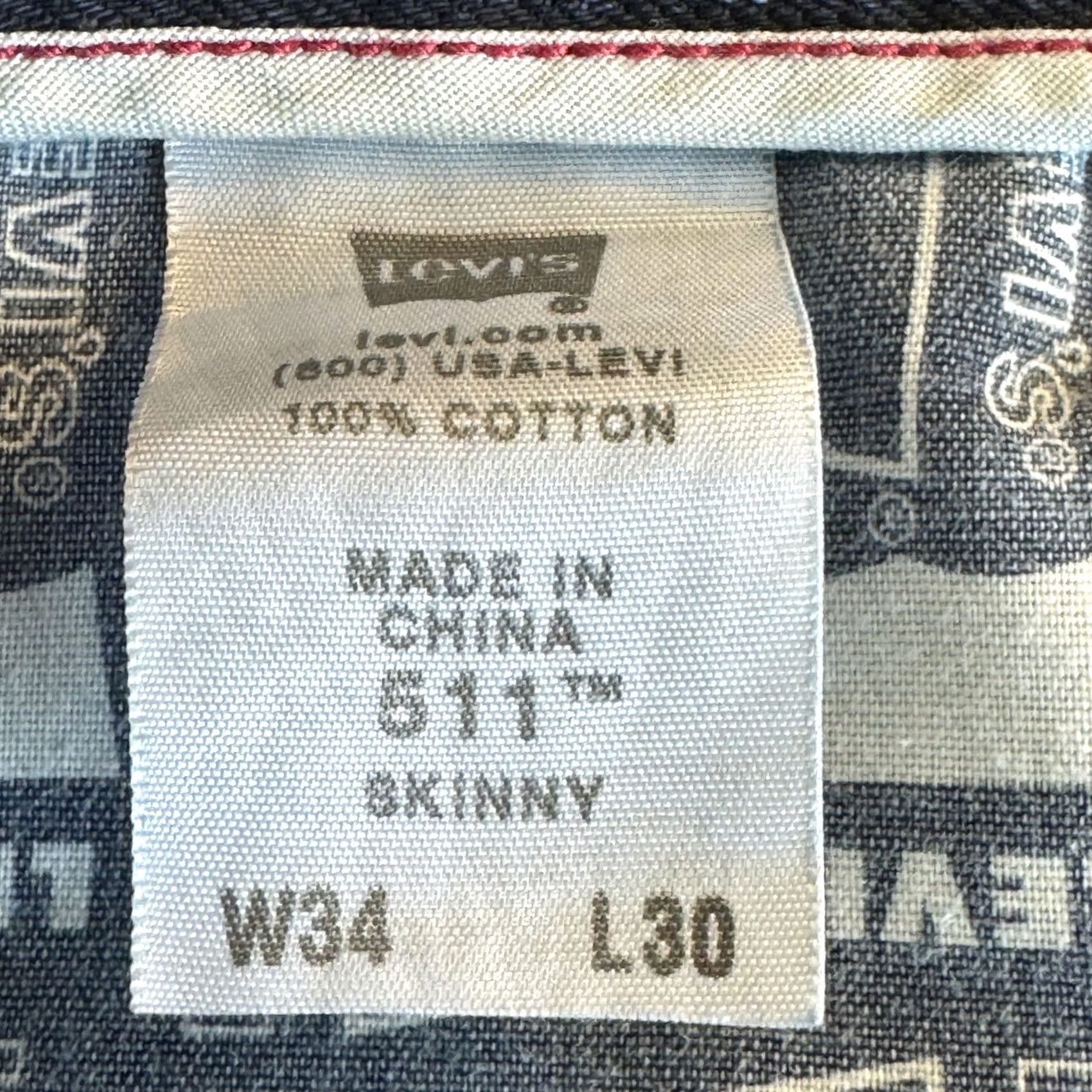Levi's Levi's 511 Jeans Mens 34x30 Blue Skinny Fit Whiskered Denim Medium Wash Denim Zip Fly Button Closure 5-Pocket Pockets Mid Rise 10-12in Regular Size US 34 / EU 50 - 5 Thumbnail