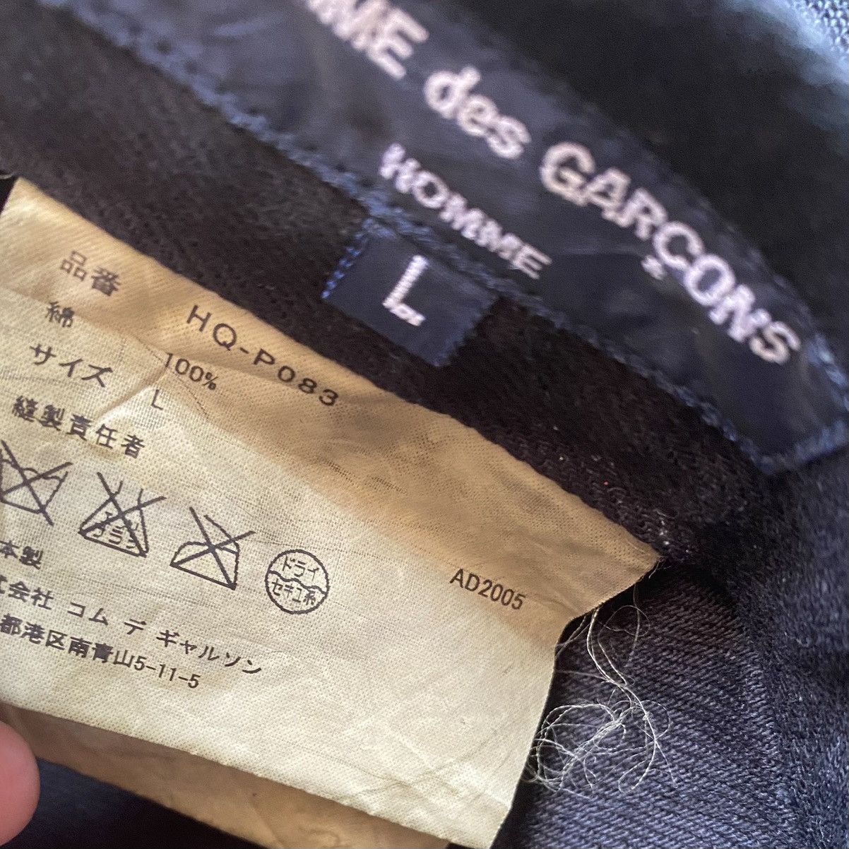 Comme des Garcons Homme SS06 Inside out Pockets Pants Size US 32 / EU 48 - 6 Thumbnail