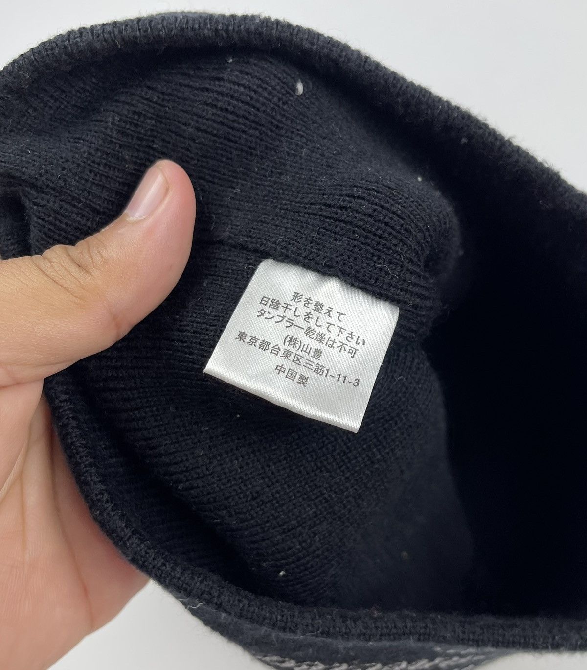 Japanese Brand × Seditionaries liberty beanie hat snow cap tc13 Size ONE SIZE - 6 Thumbnail