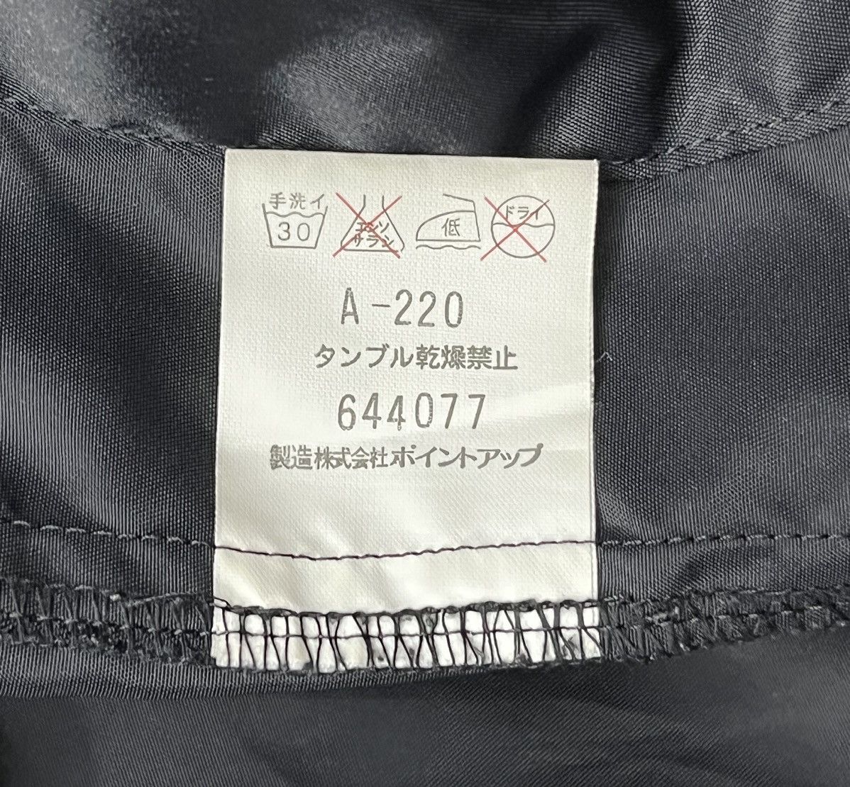 Hai Sporting Gear 🔥90’s HAI SPORTING GEAR ISSEY MIYAKE Nylon Hoodie Parka Size L / US 10 / IT 46 - 20 Thumbnail